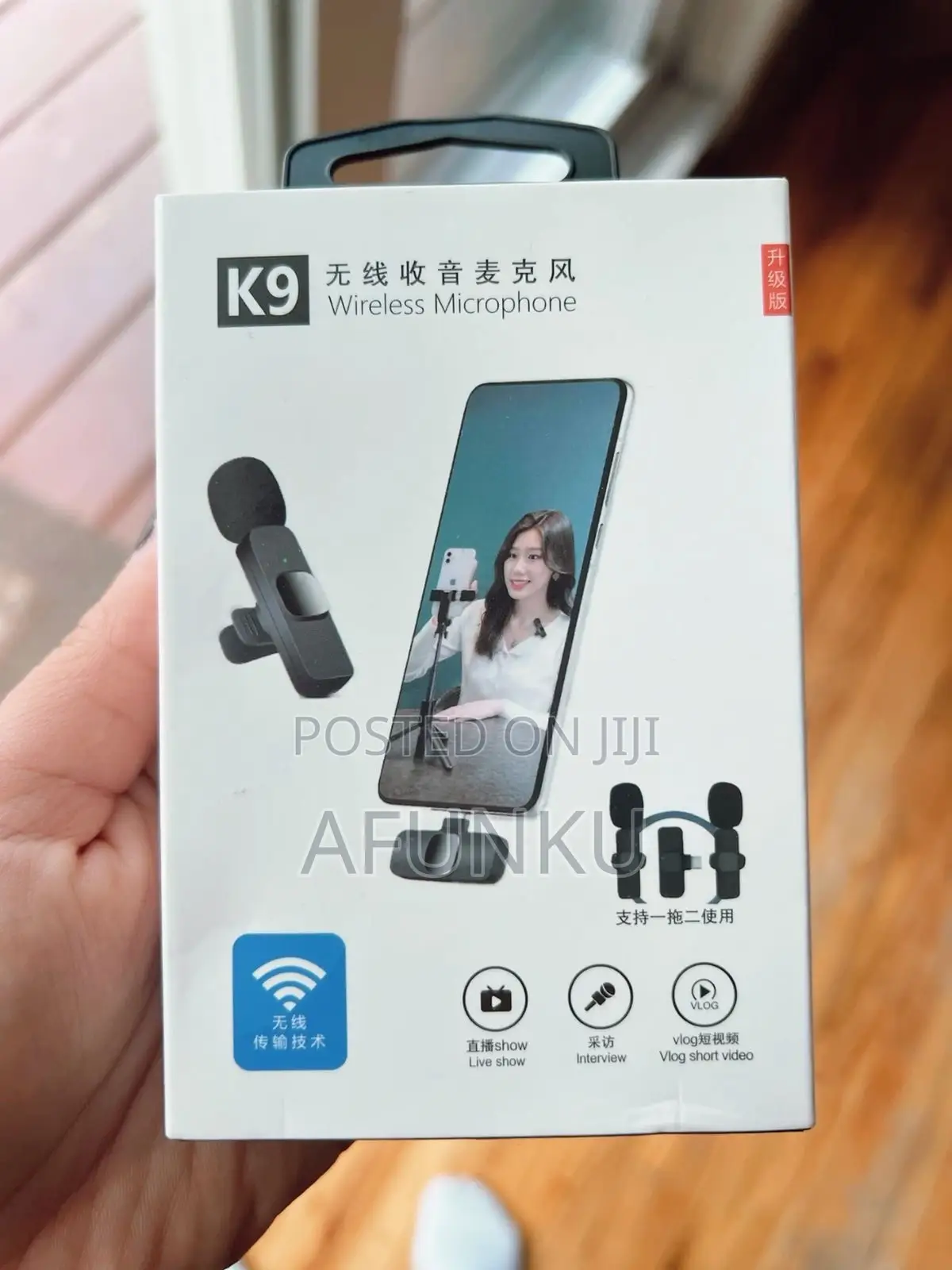 Microphones 2 In 1