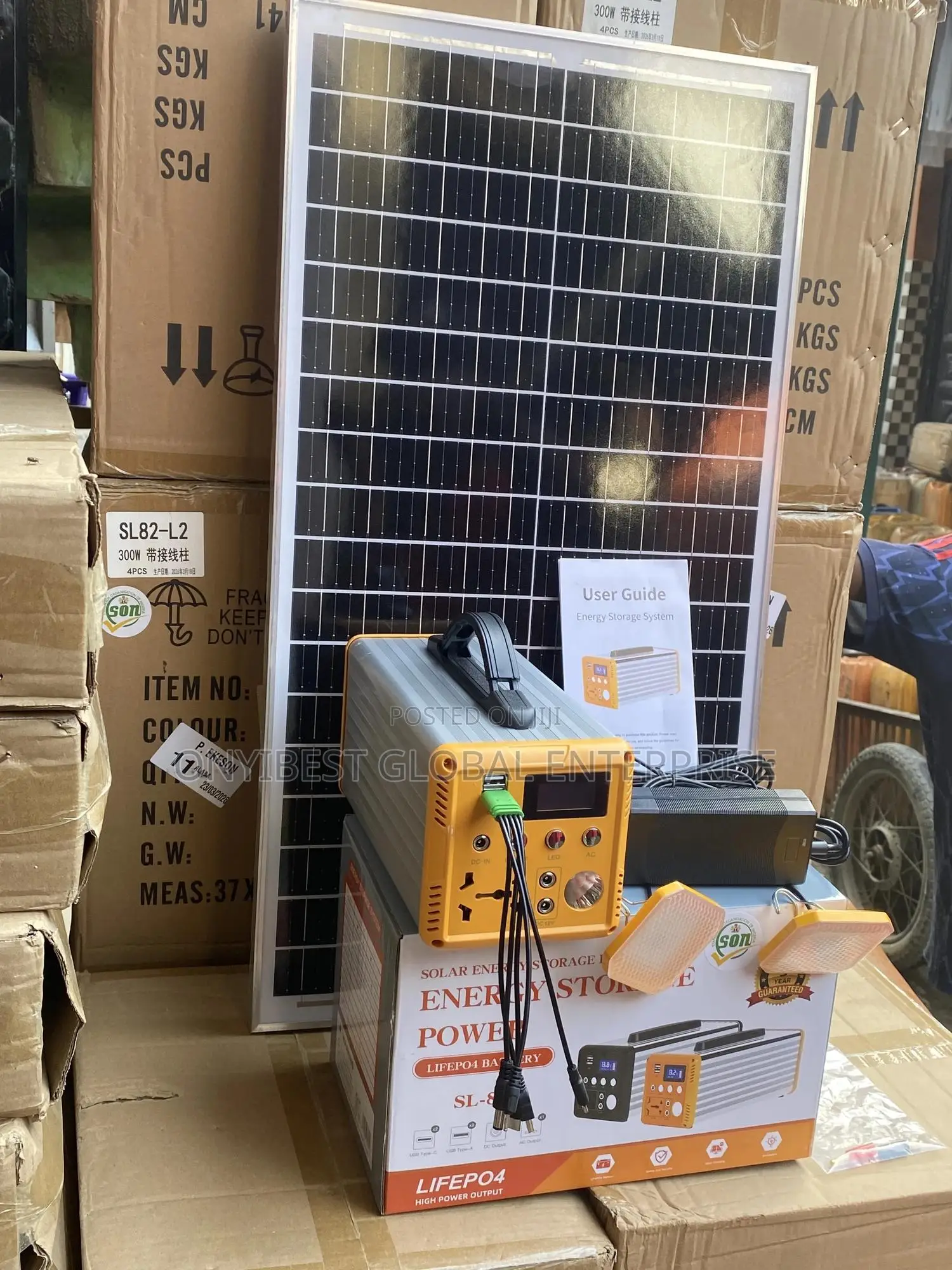 300watts Solar Generator Comes With 50watts Panel,2bulbs and Adapter