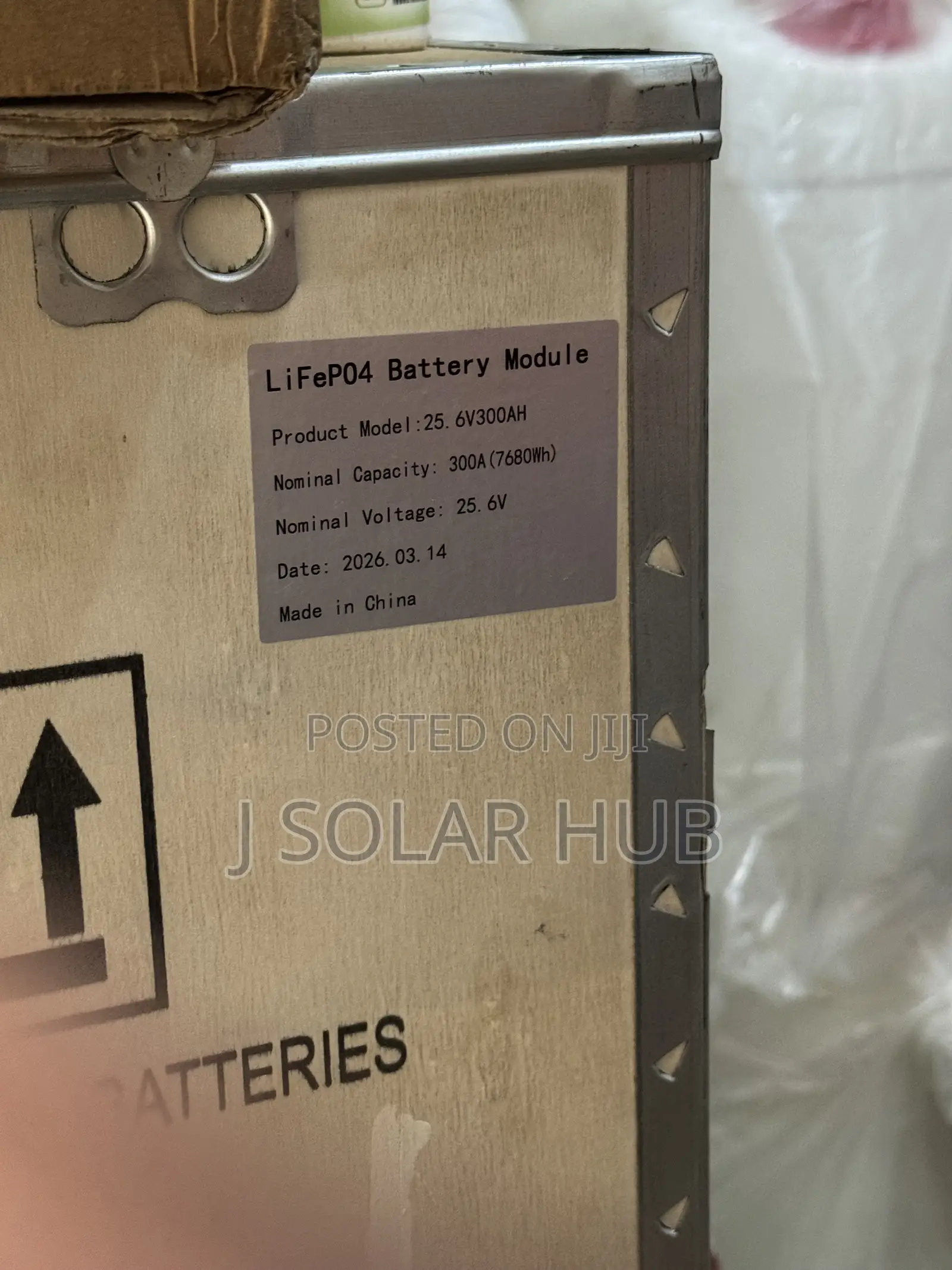 SMS 7.6kwh Lithium Battery