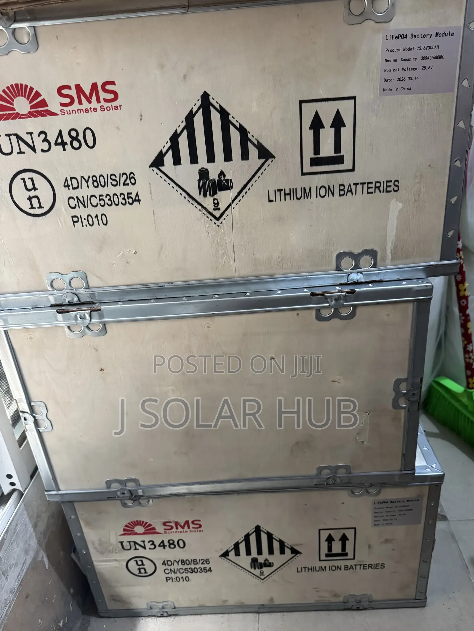 SMS 7.6kwh Lithium Battery