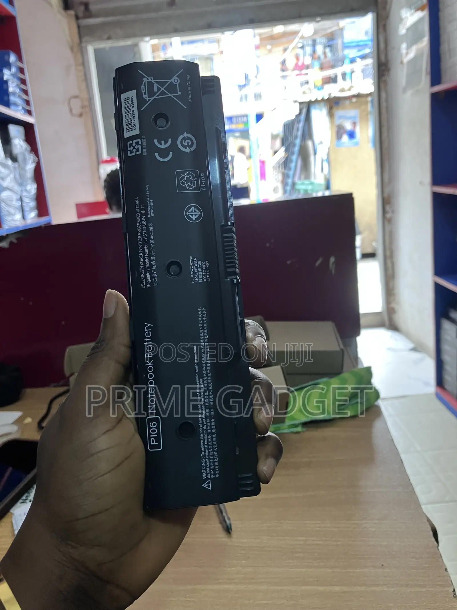 Pi06 for Hp Pavilion 14 15 17 Envy 15 17
