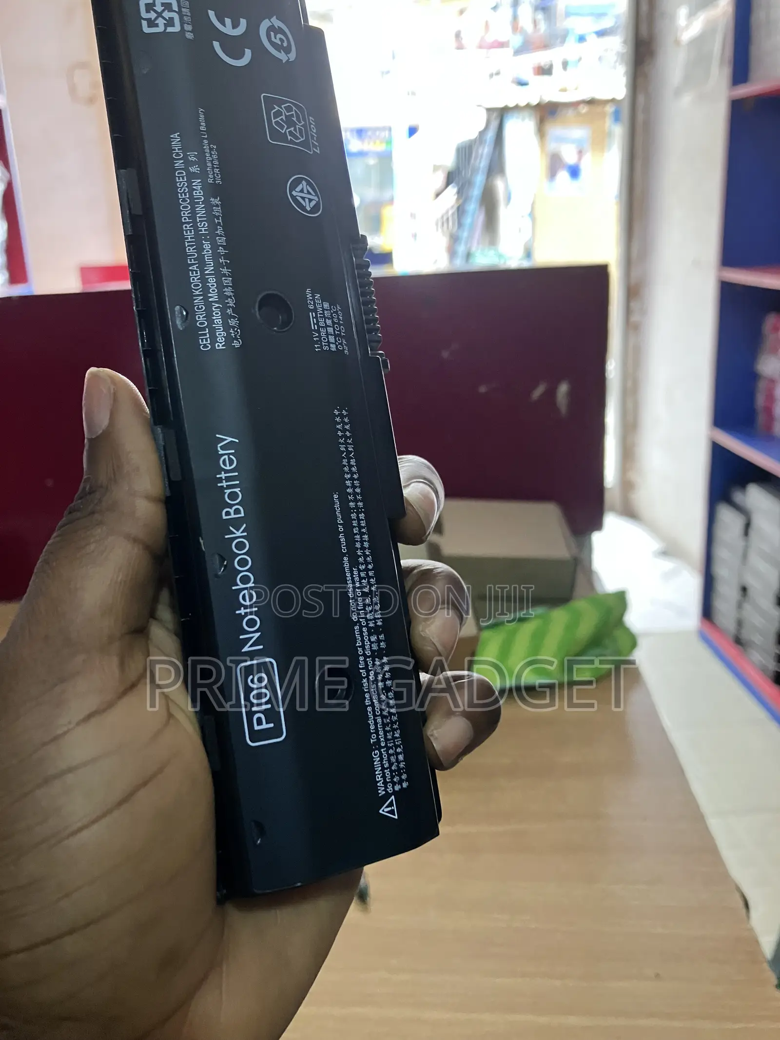 Pi06 for Hp Pavilion 14 15 17 Envy 15 17