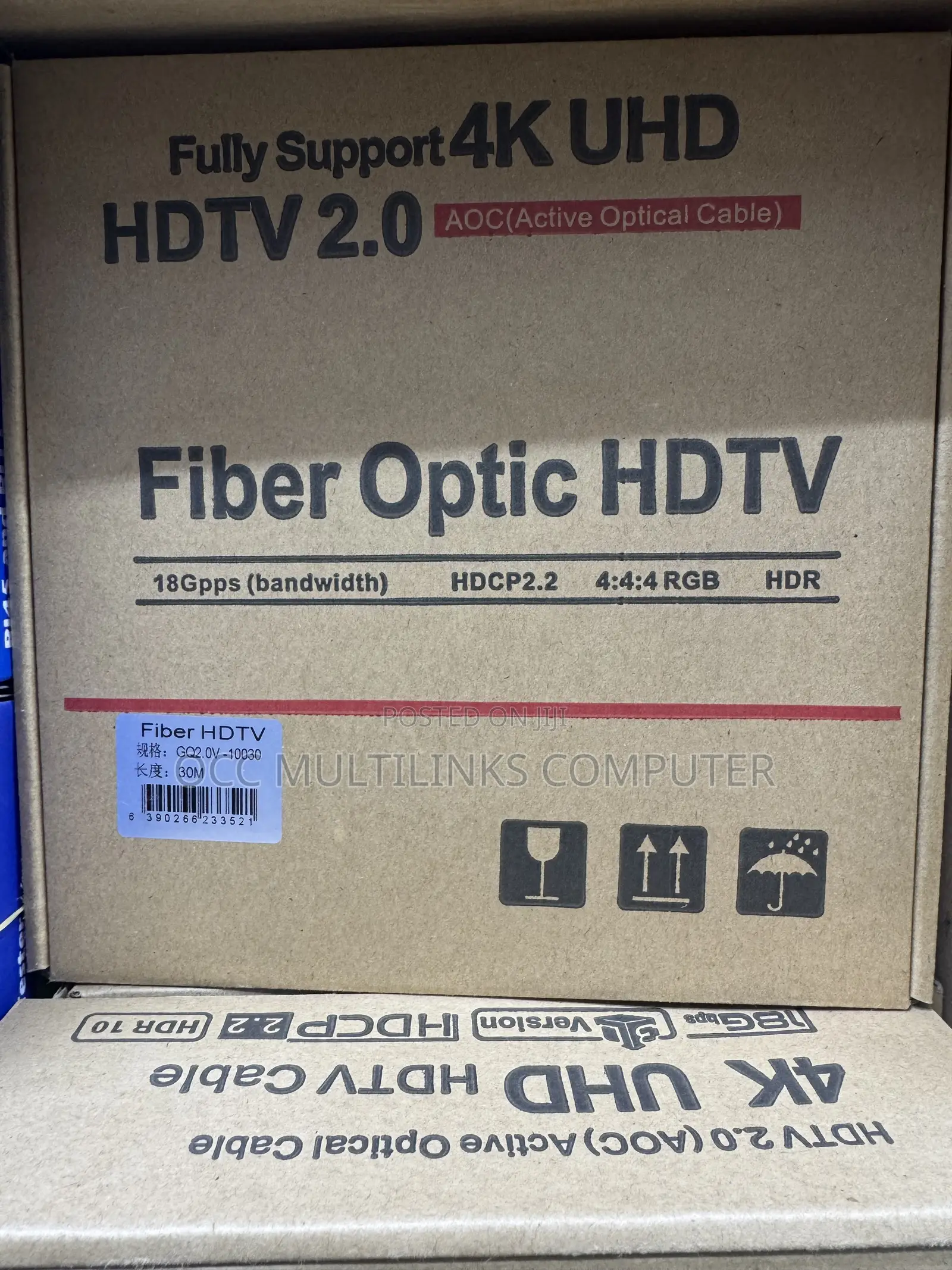 Fiber Optic HDTV 2.0
