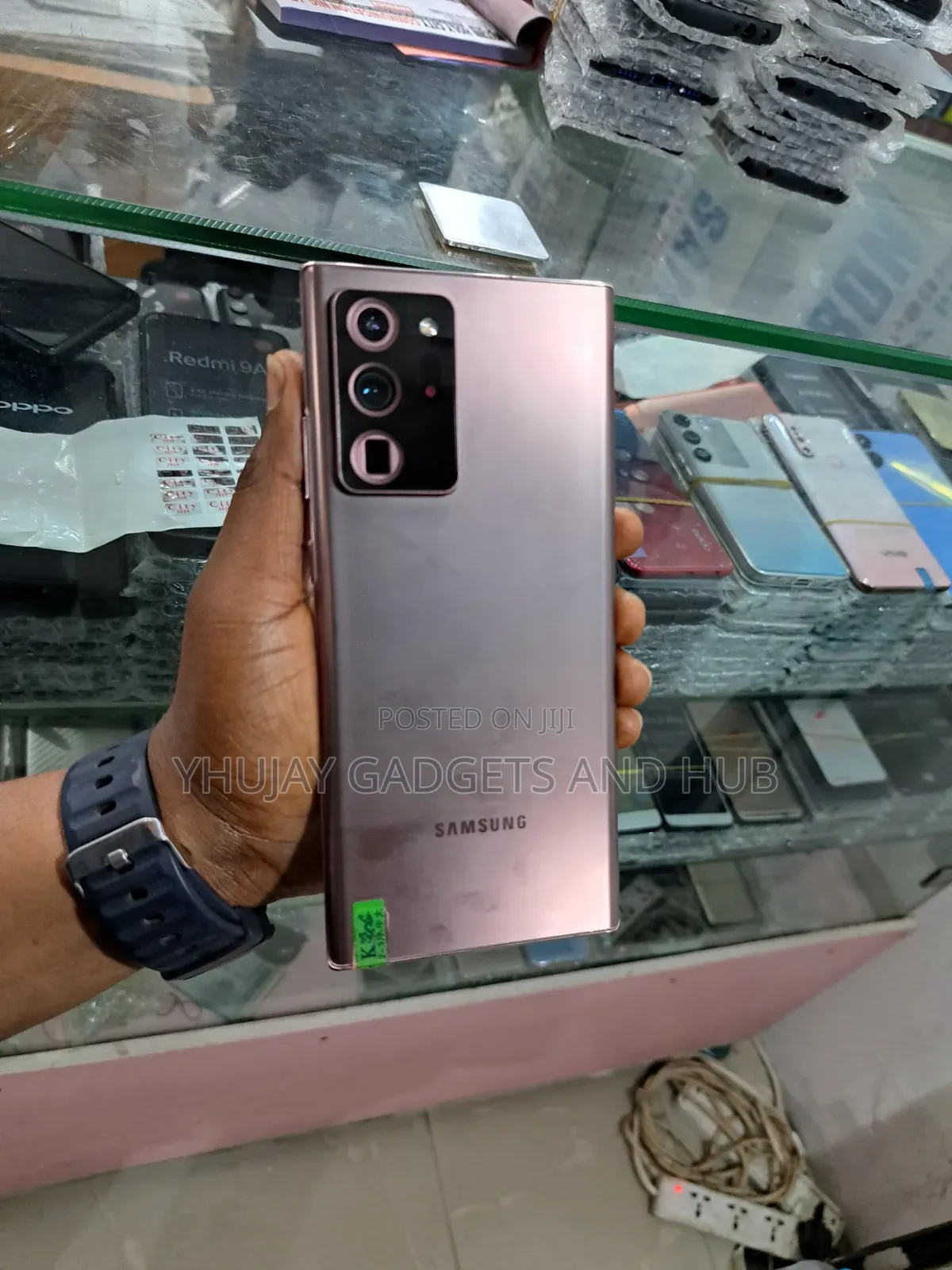 Samsung Galaxy Note 20 Ultra 5G 128 GB Gold