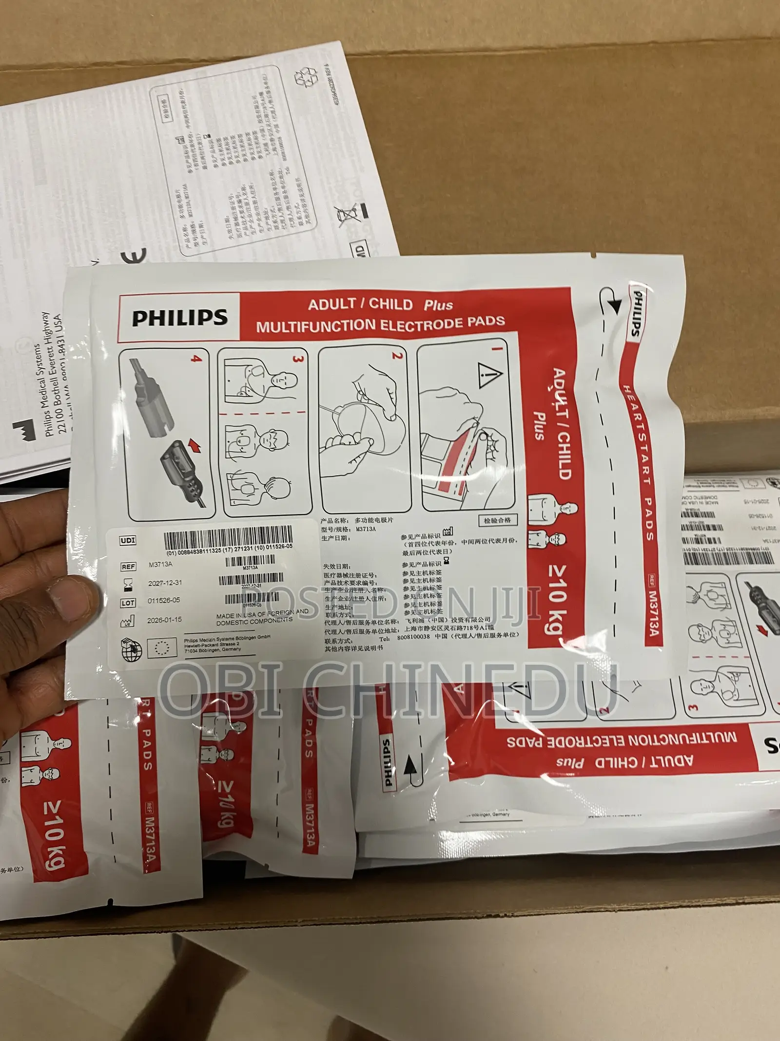 Philip Aed Smart Pads for Fr2