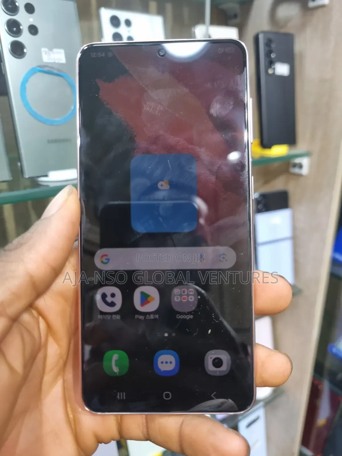 Samsung Galaxy S22 5G 256 GB Pink