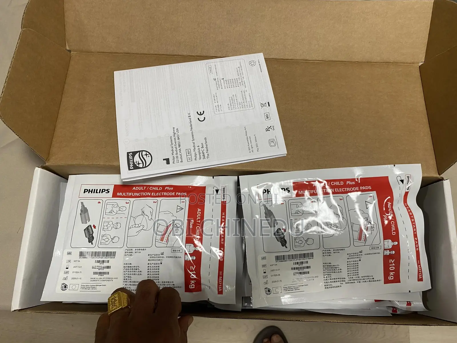 Philip Aed Smart Pads for Fr2