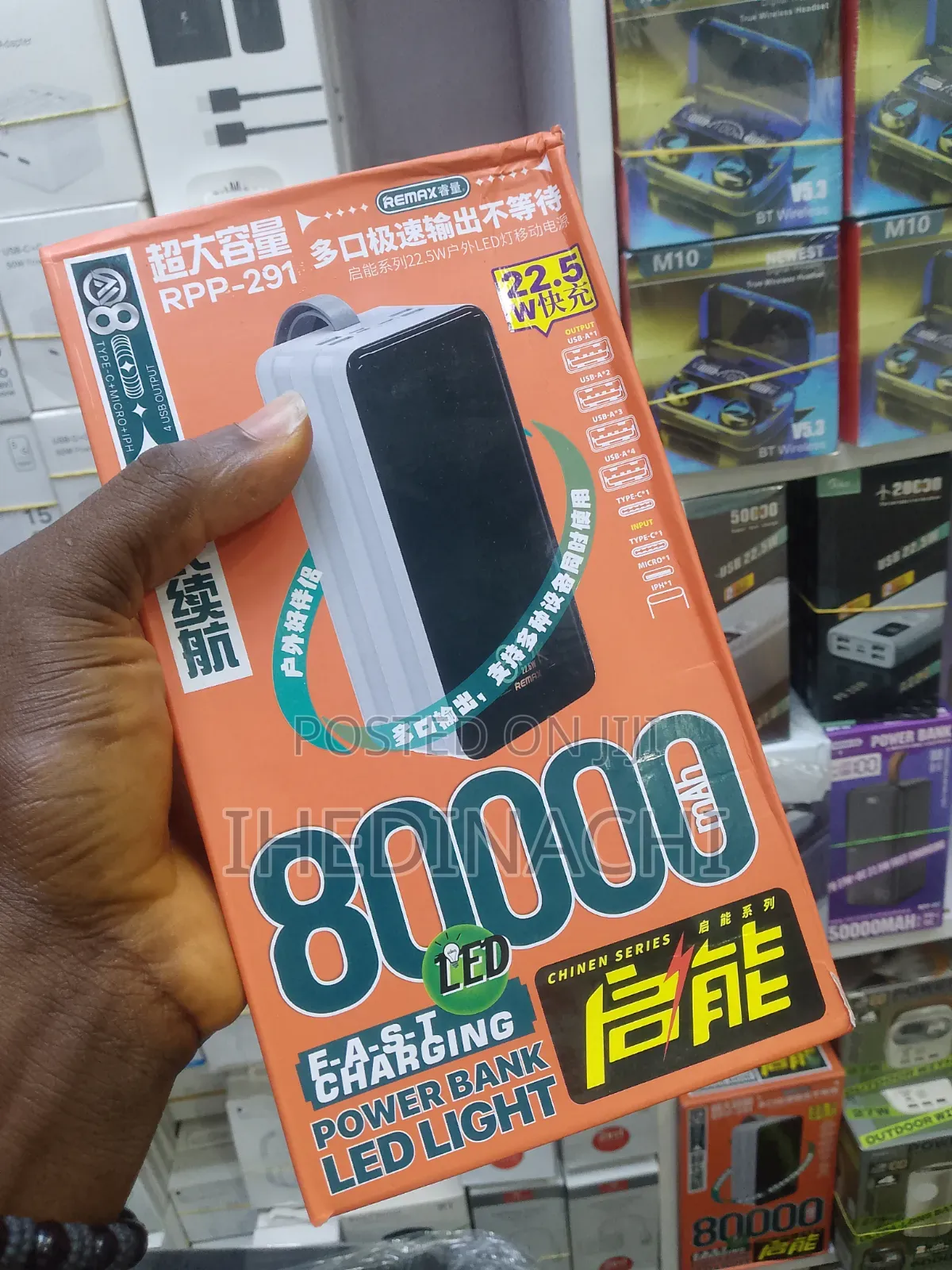 80,000 Mah Power Oled Display Fast Charging
