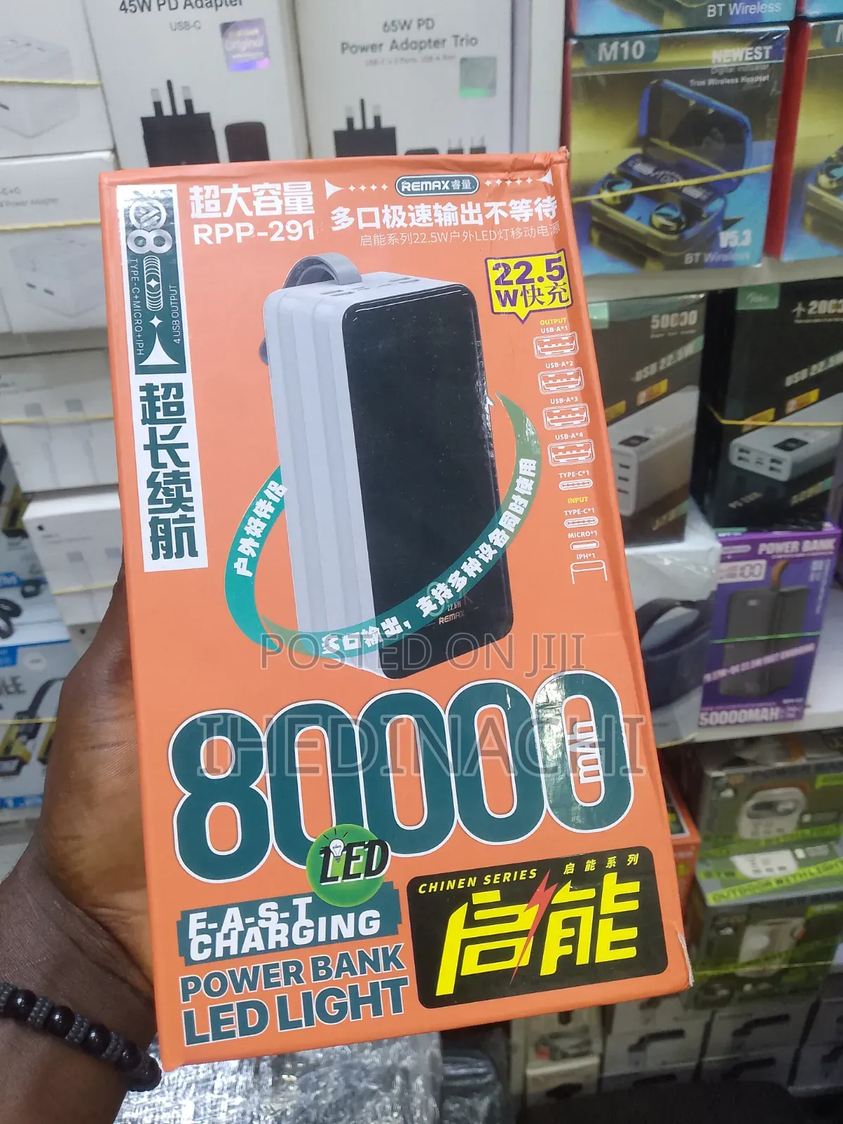 80,000 Mah Power Oled Display Fast Charging