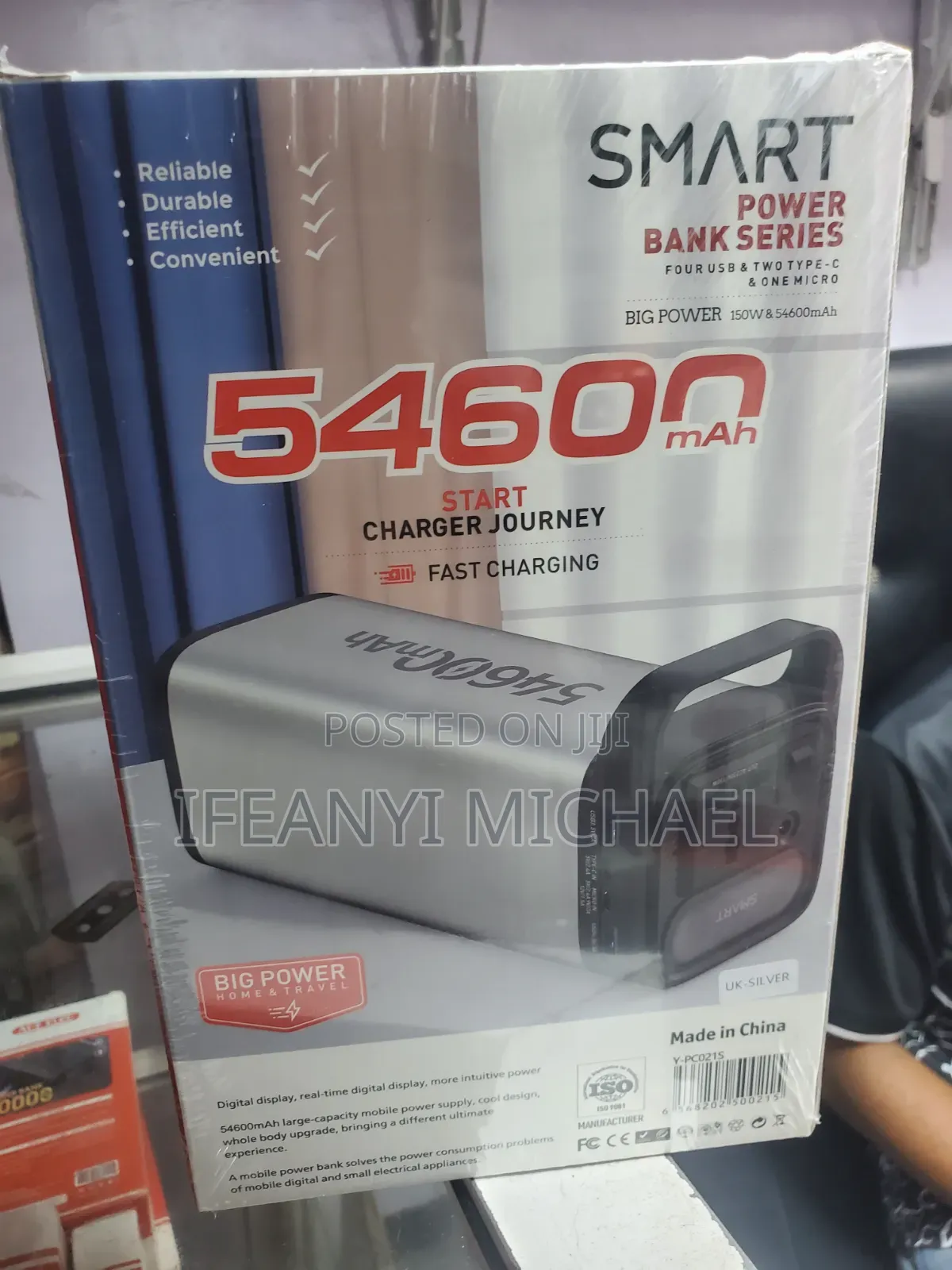Smart Powerbank Series