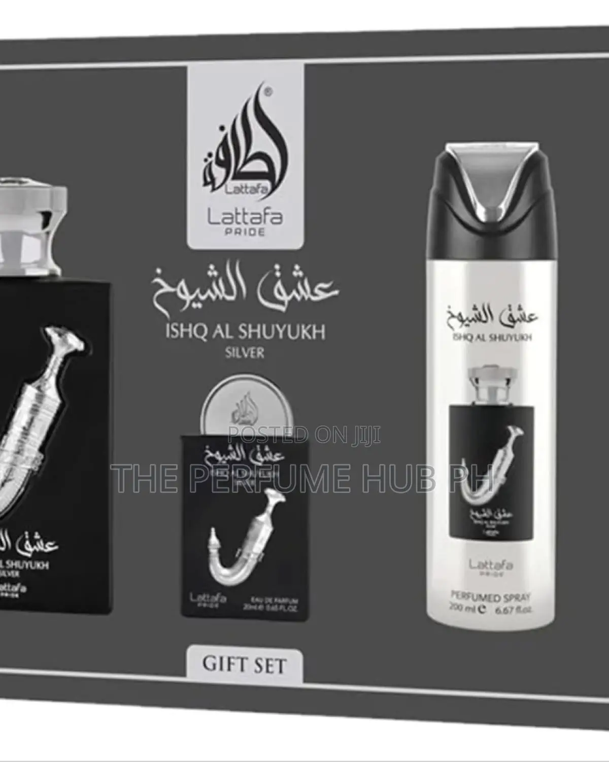 Lattafa Ishq Al Shuyukh Silver Gift Set Boxed