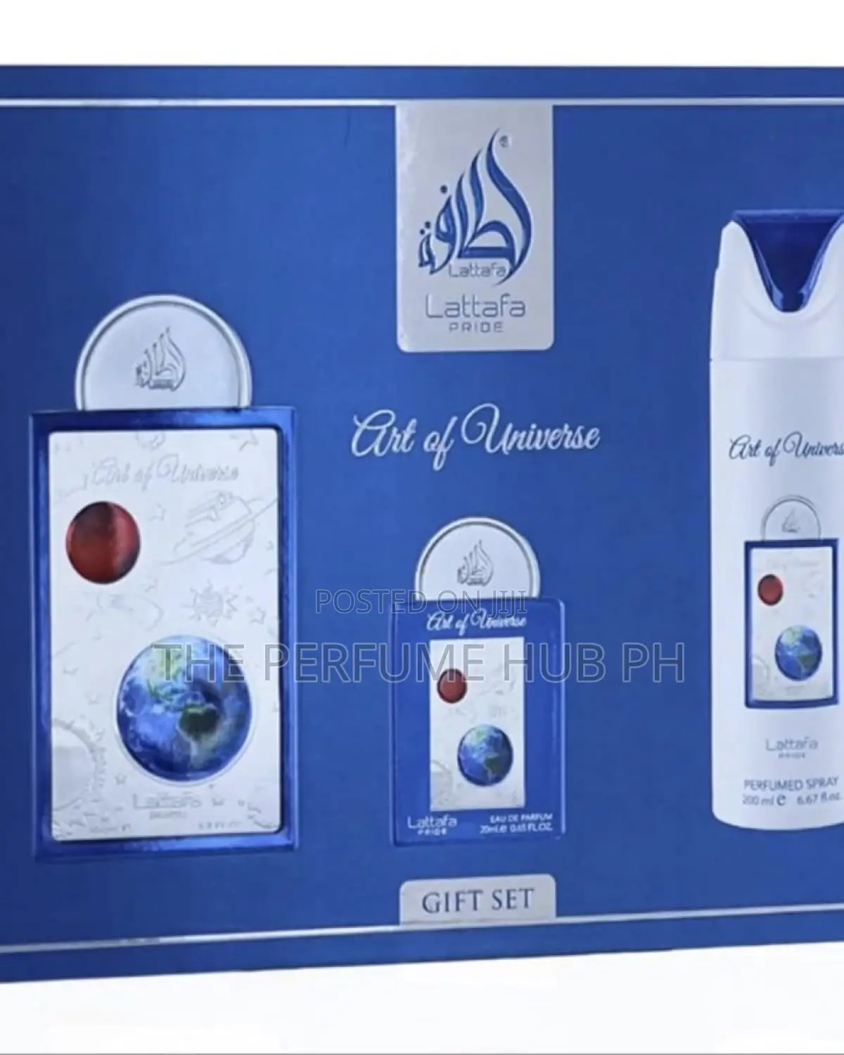 Art of Universe Lattafa Gift Set Boxed
