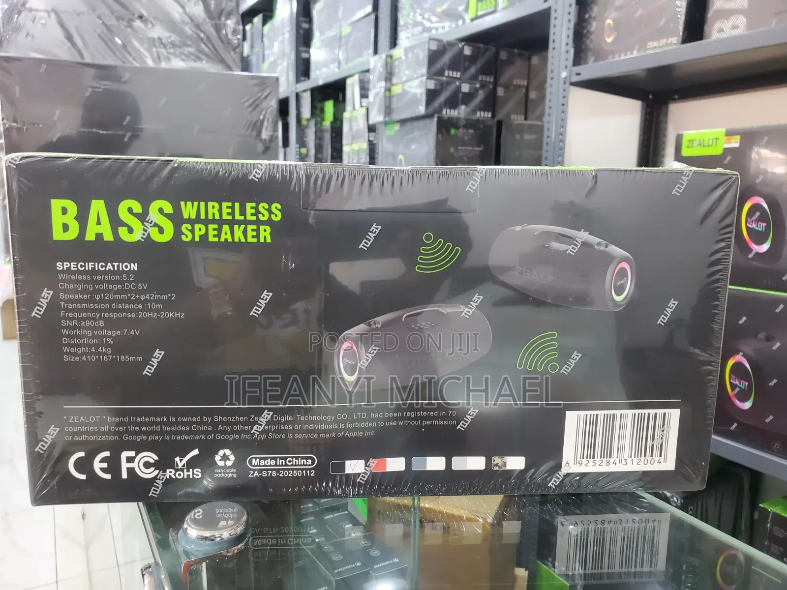 Zealot 120watts S78 Boombox Bluetooth Speake
