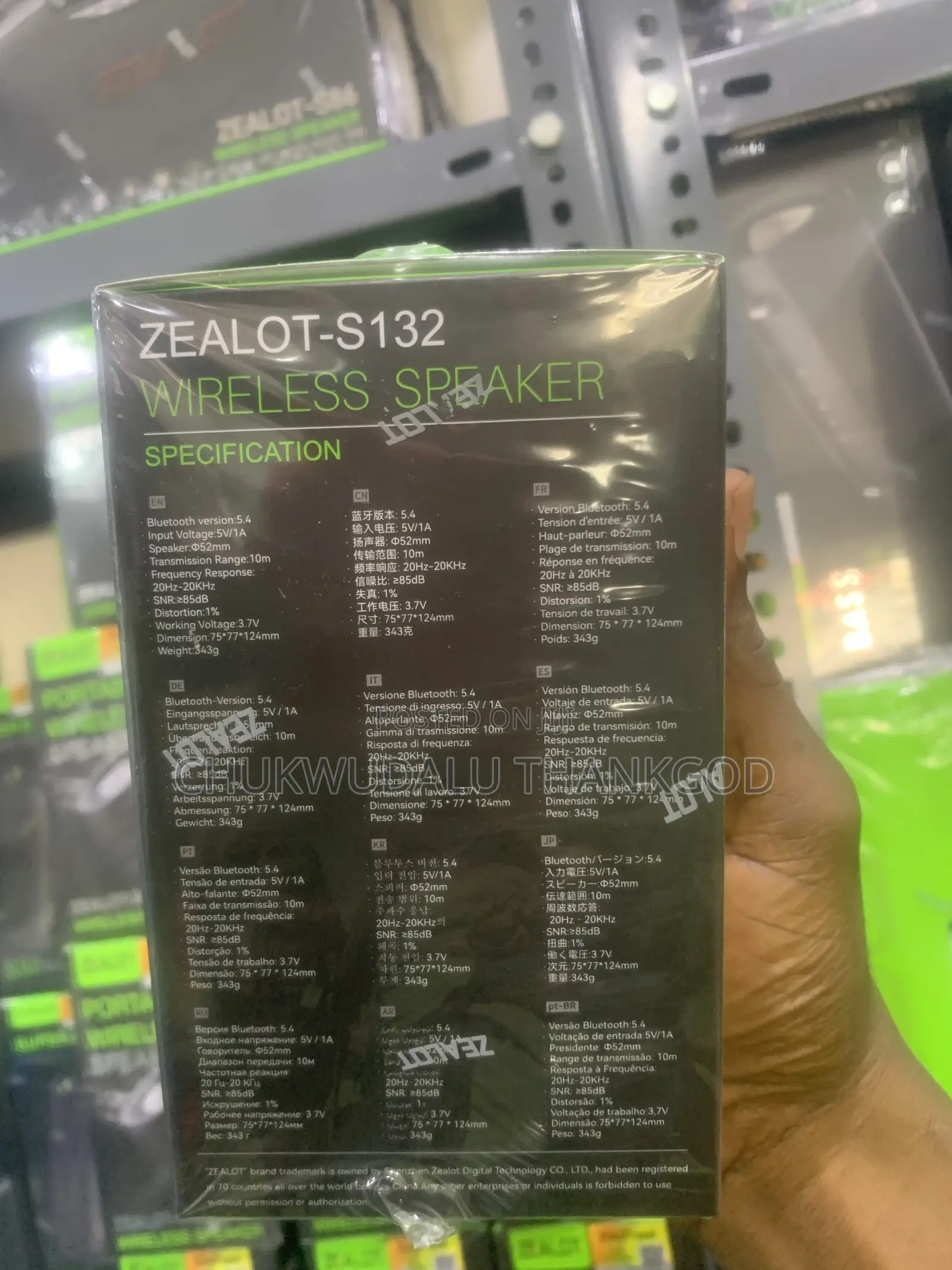 Portable Zealot-S132 Wireless Bluetooth Speaker