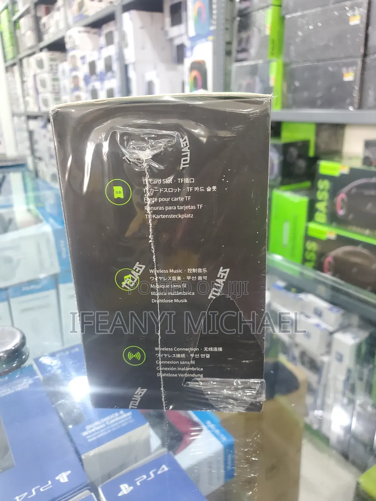 Zealot S75 Portable Outdoor Speaker