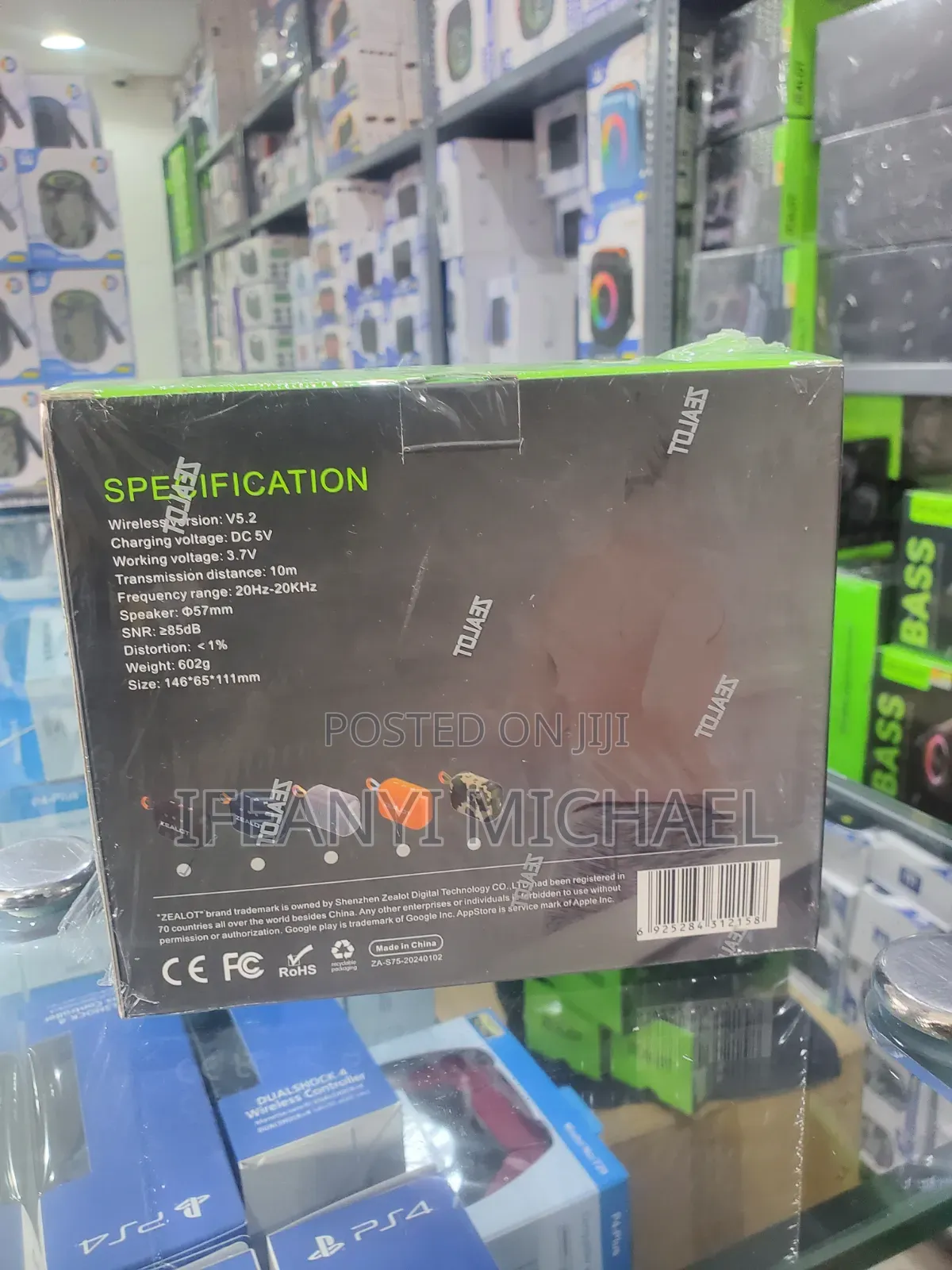 Zealot S75 Portable Outdoor Speaker