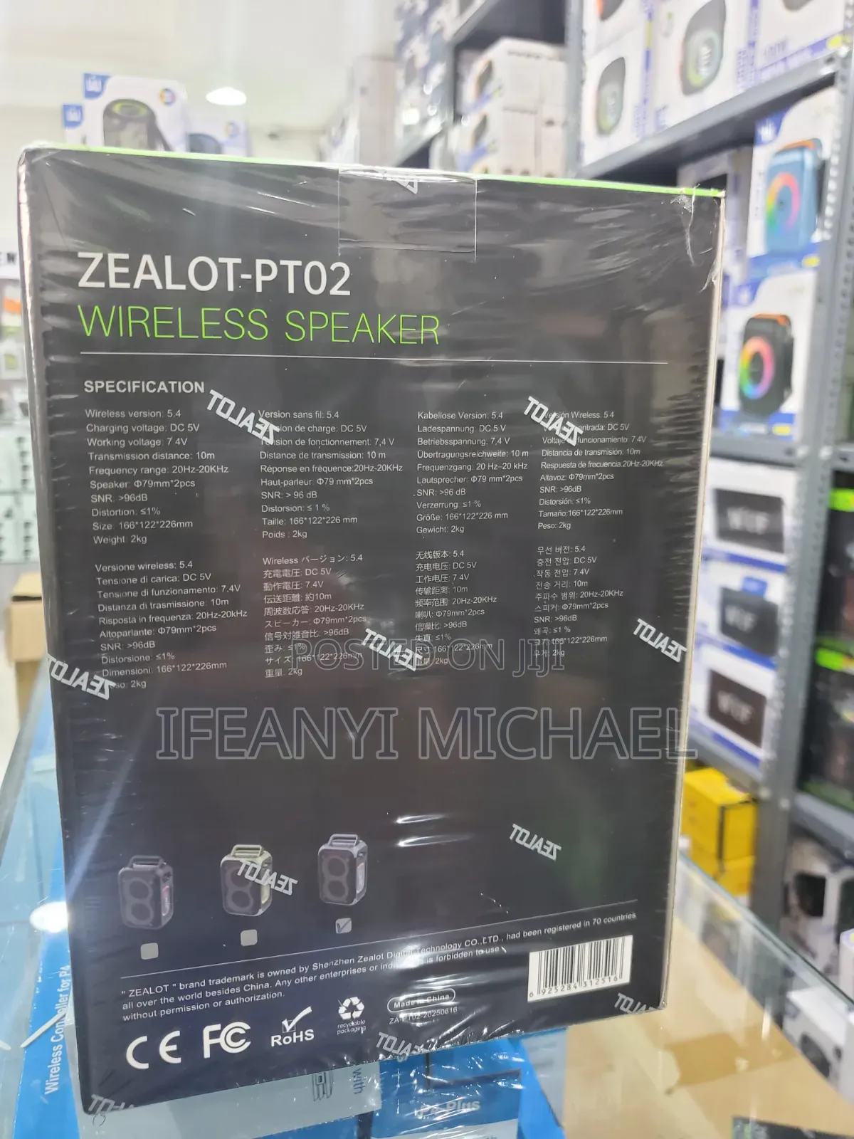 Zealot Pt02 60w High Power Subwoofer Bluetooth Speaker