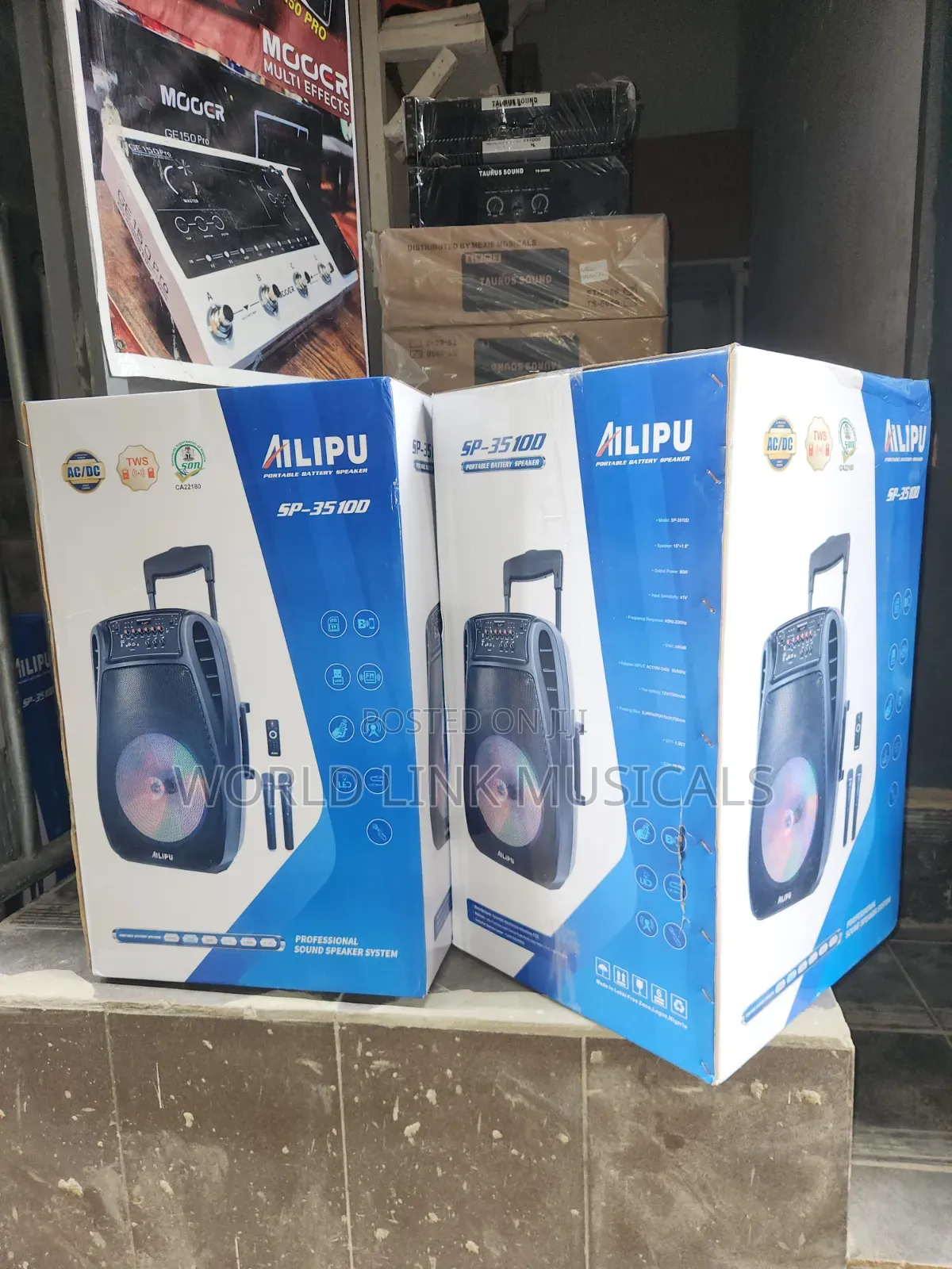 15 Inches Public Address System