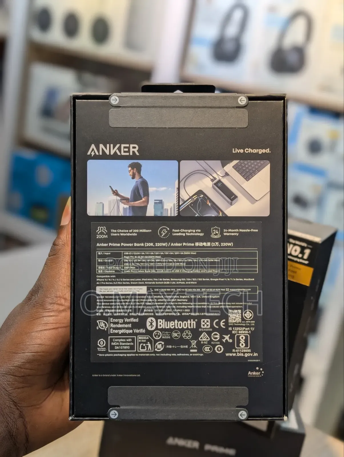 Anker Prime Power Bank (, 220w)