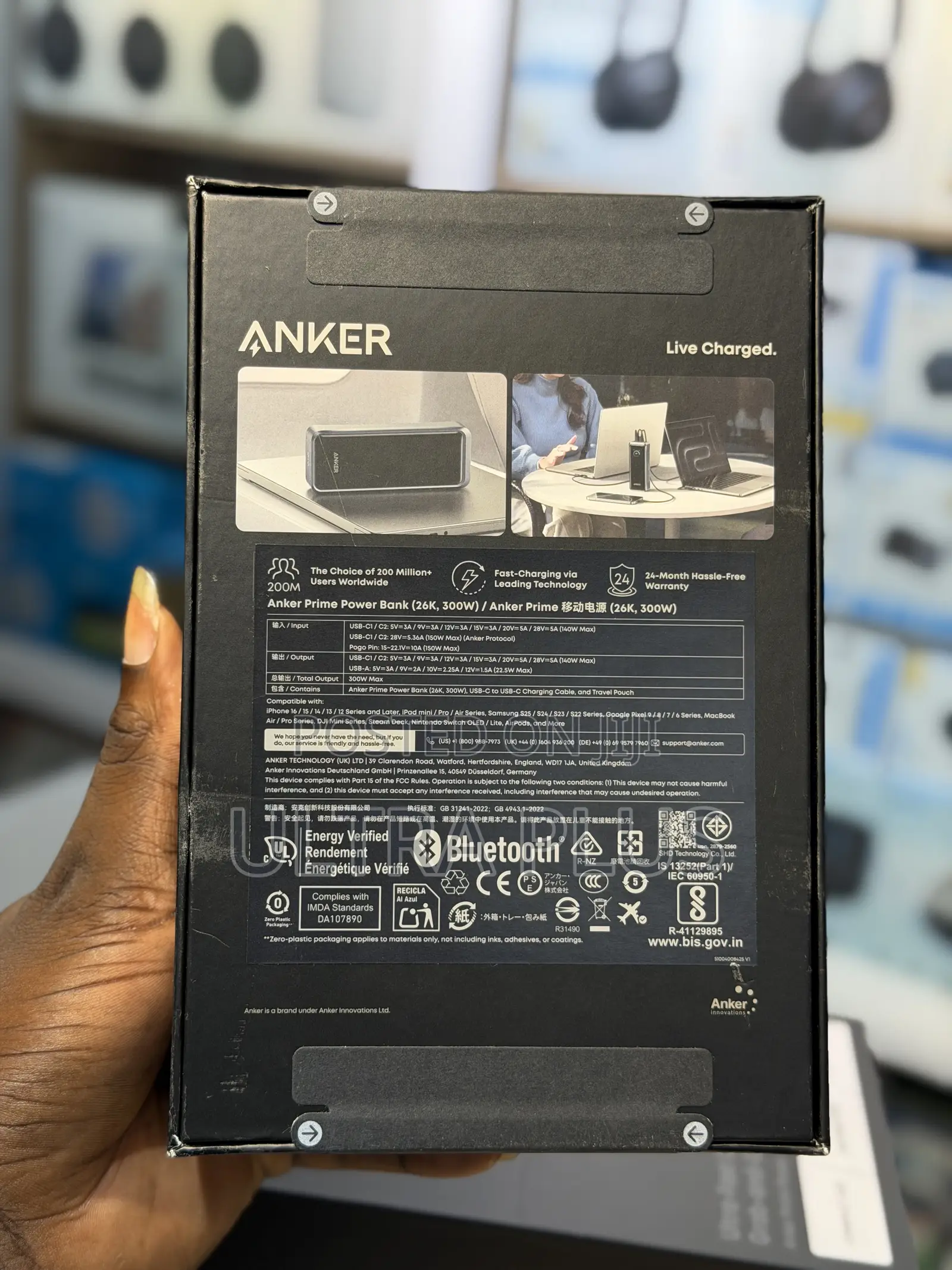 Anker Prime Power Bank (, 300w) (Model A110a) 26,000mah