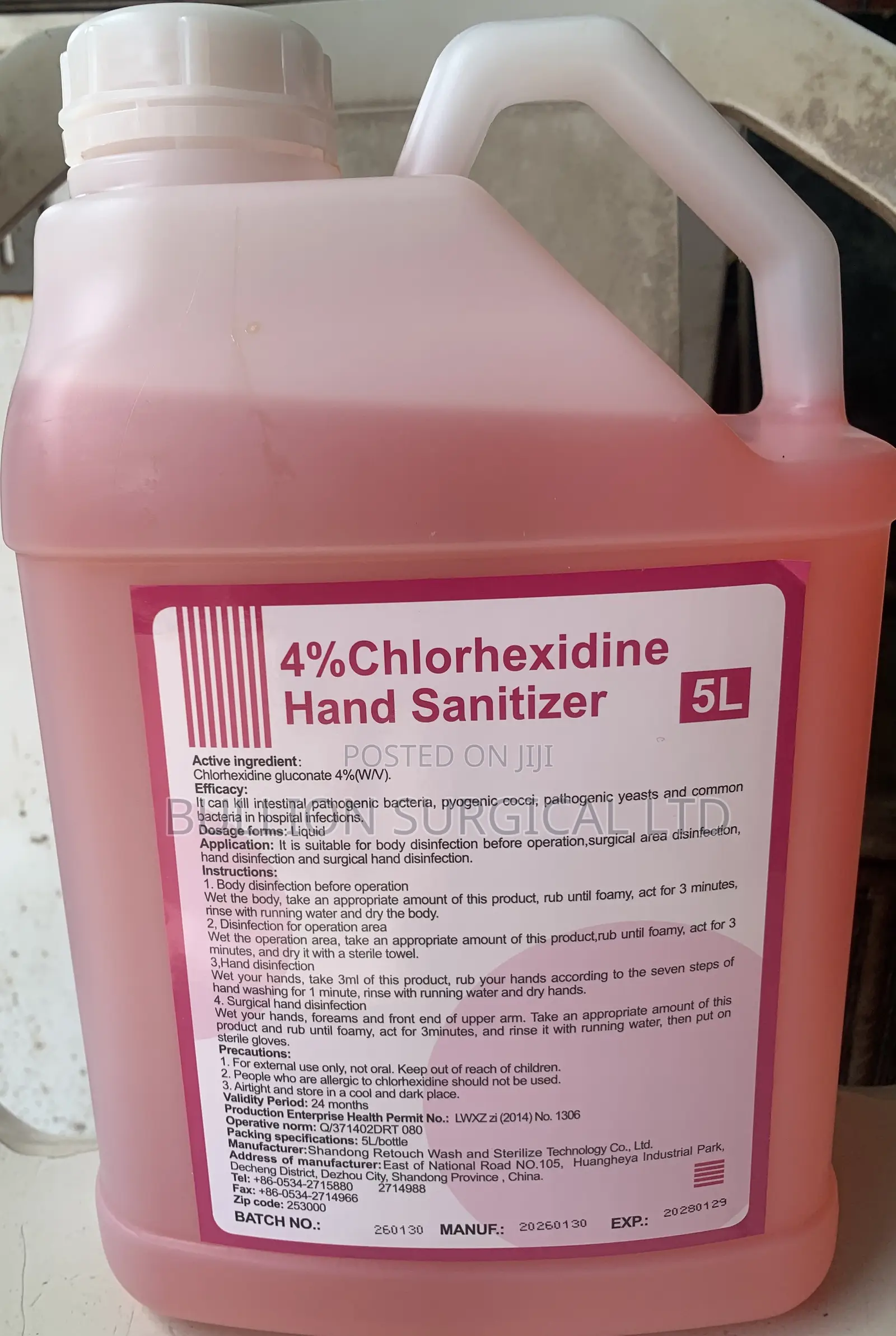 Chlorhexidine Hand Sanitizer 5l