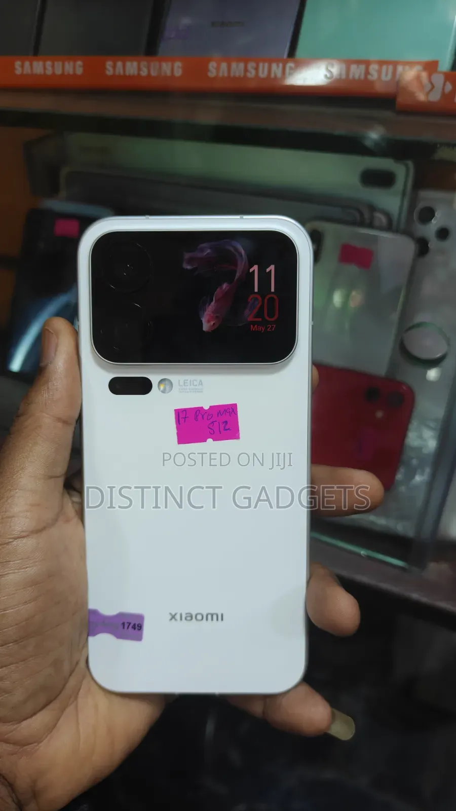 Xiaomi 17 Pro Max 512 GB
