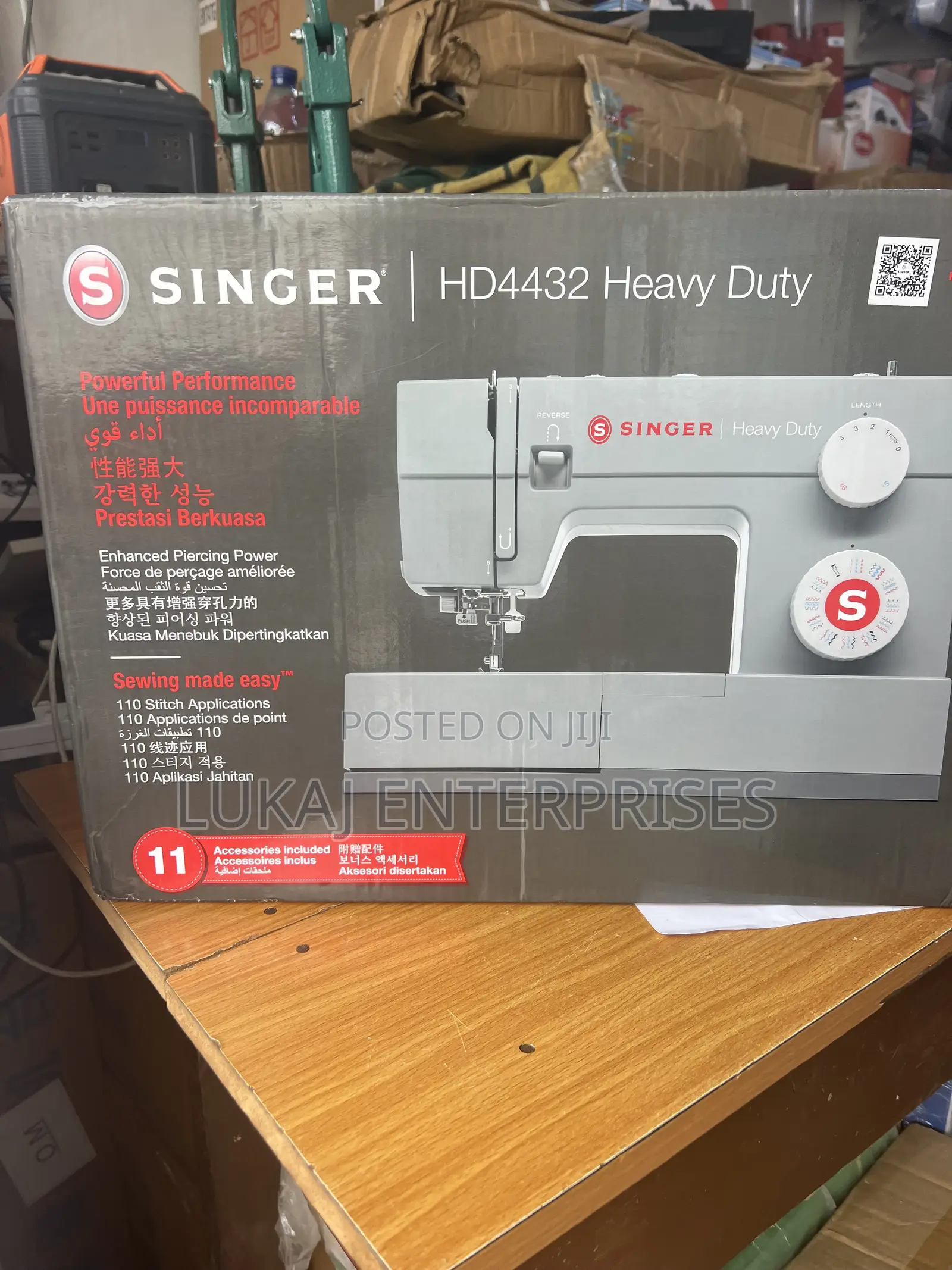 Singer Heavy Duty Machine