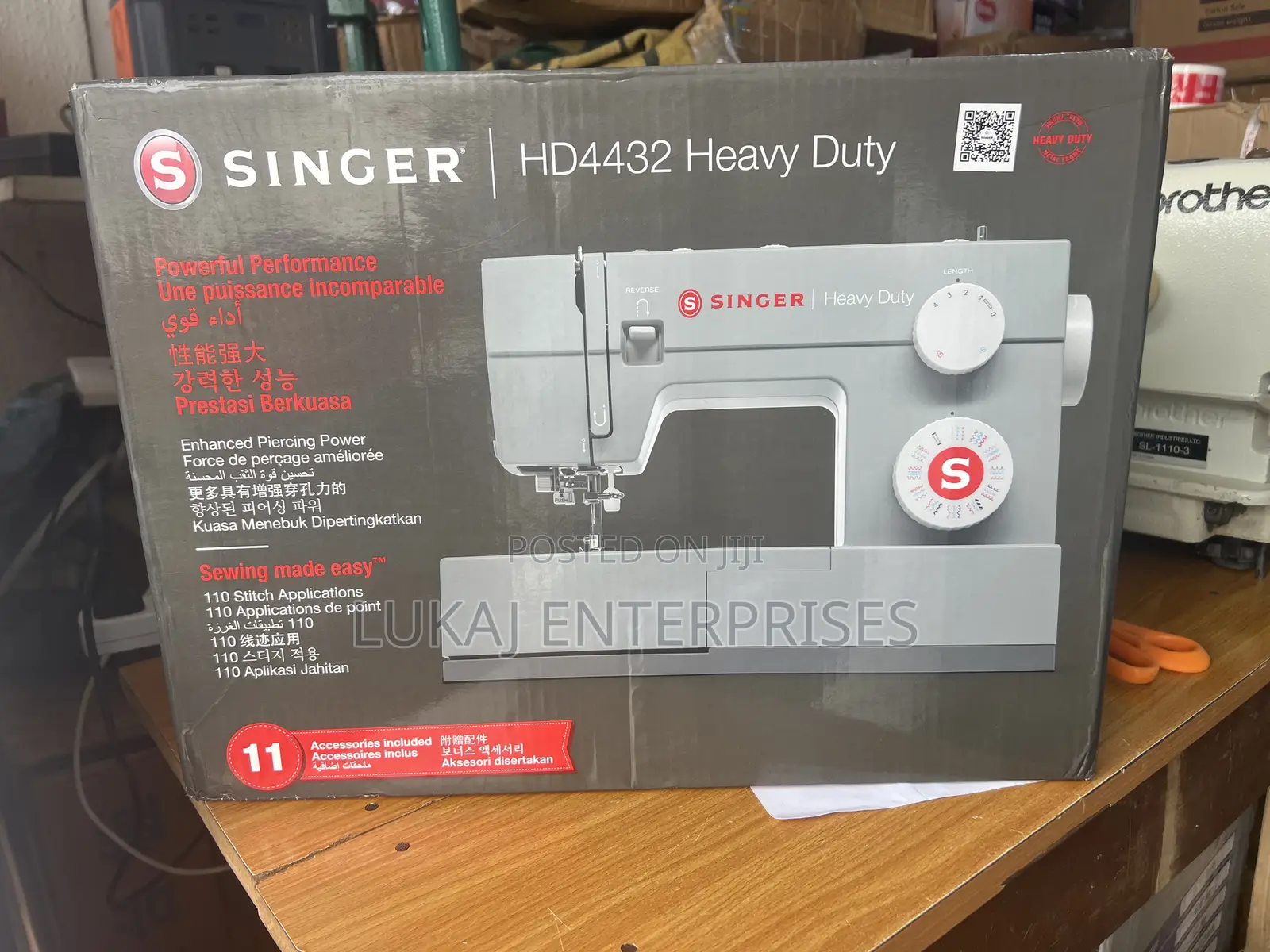 Singer Heavy Duty Machine