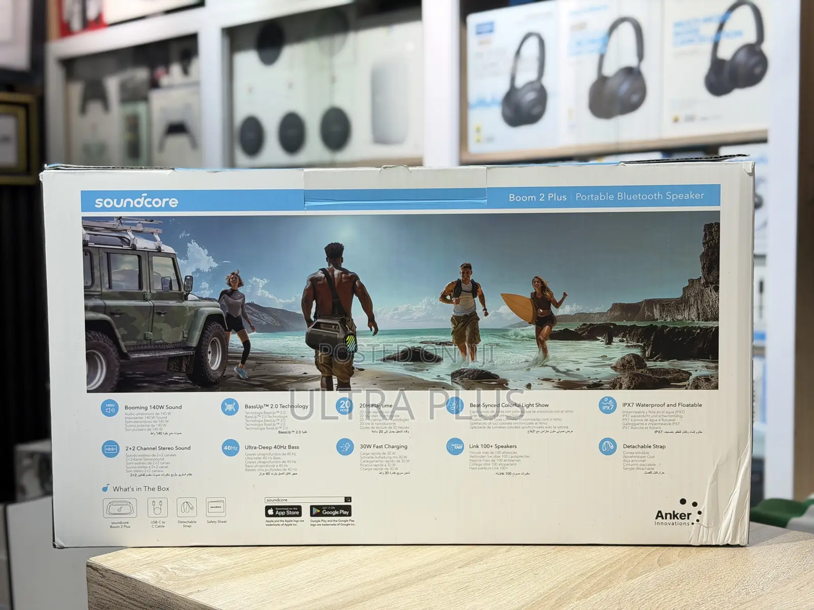 Anker Soundcore Boom 2 Plus