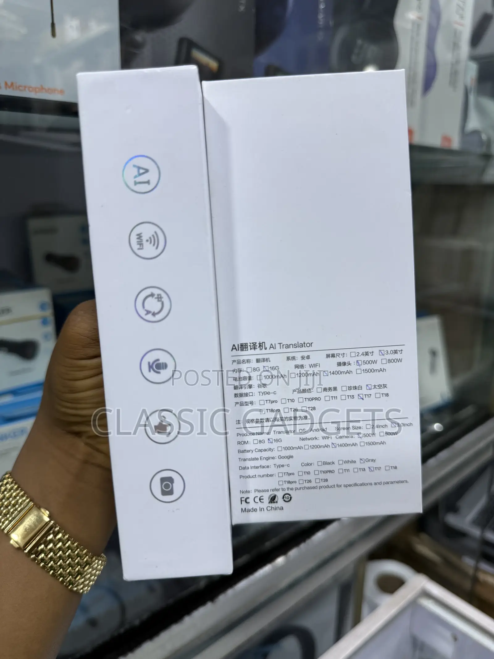 T17 Smart Voice Ai Translator Machine With 135 Multi Languages