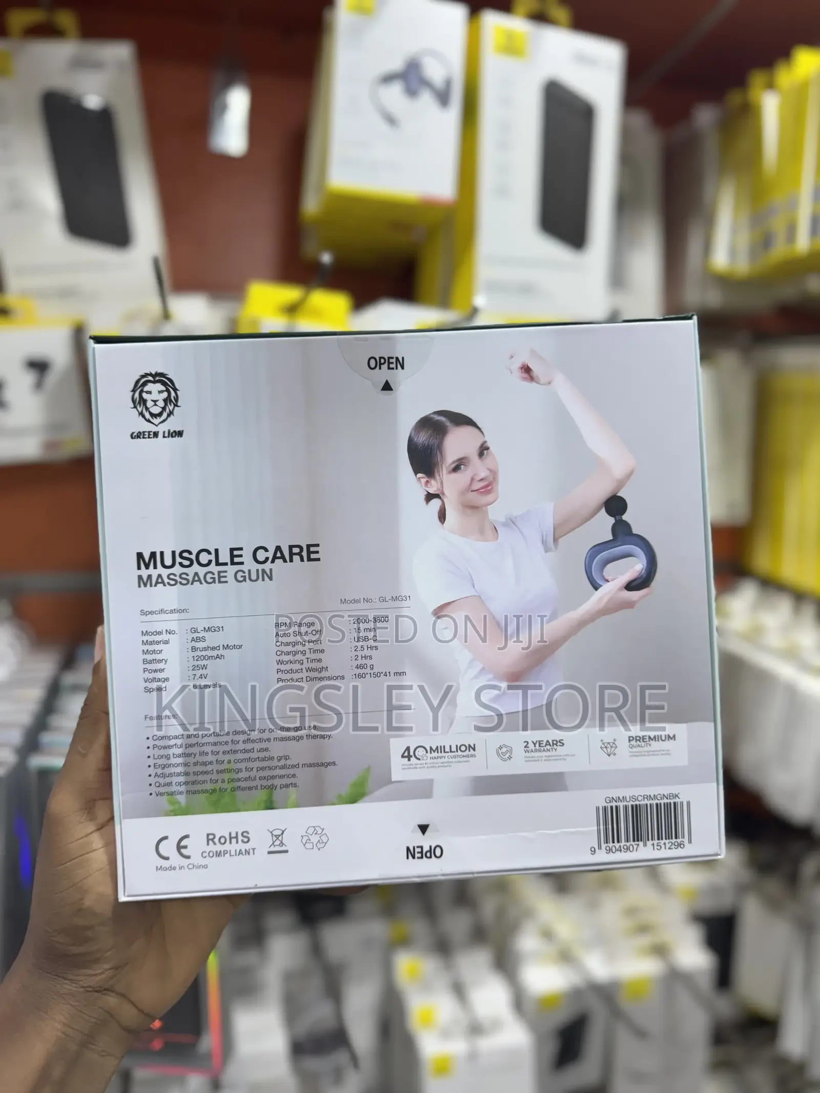 Green Lion Muscle Care Massage Gun