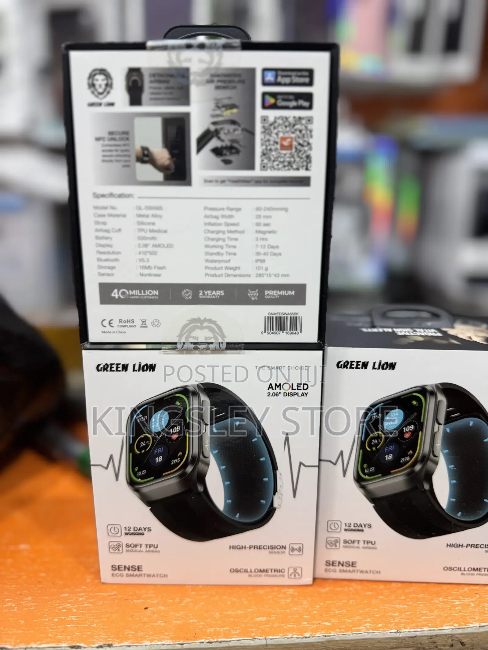 Green Lion Sense Smartwatch