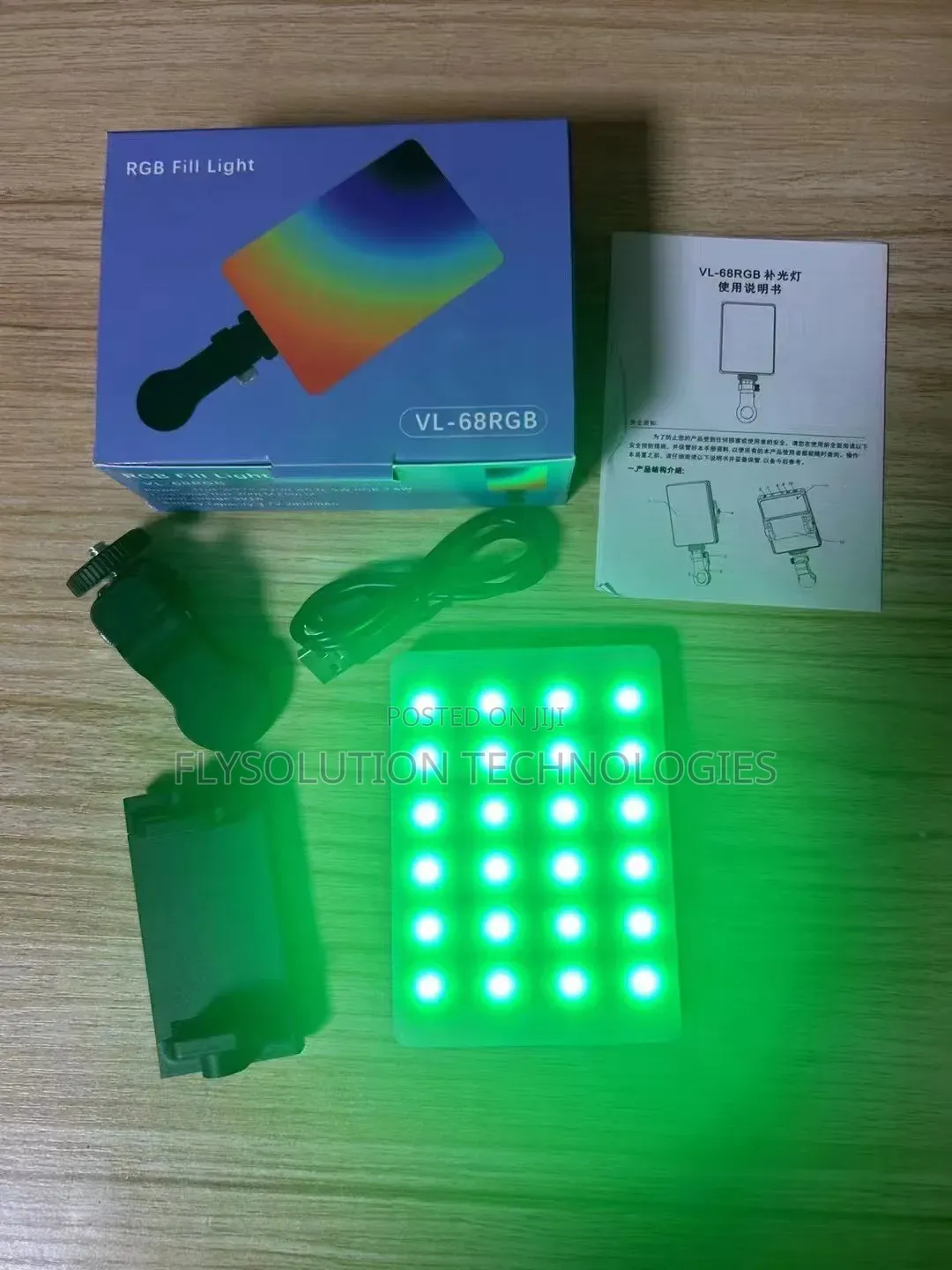 Vl – 68rgb Influencer Light