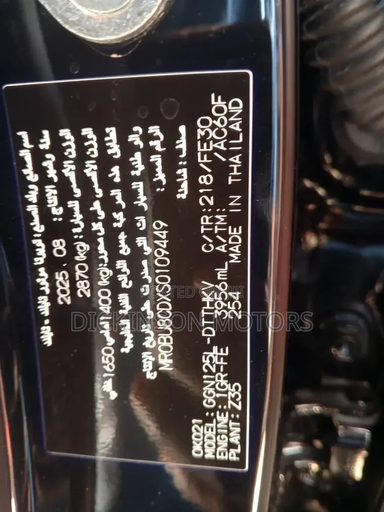 New Toyota Hilux 2025 Black