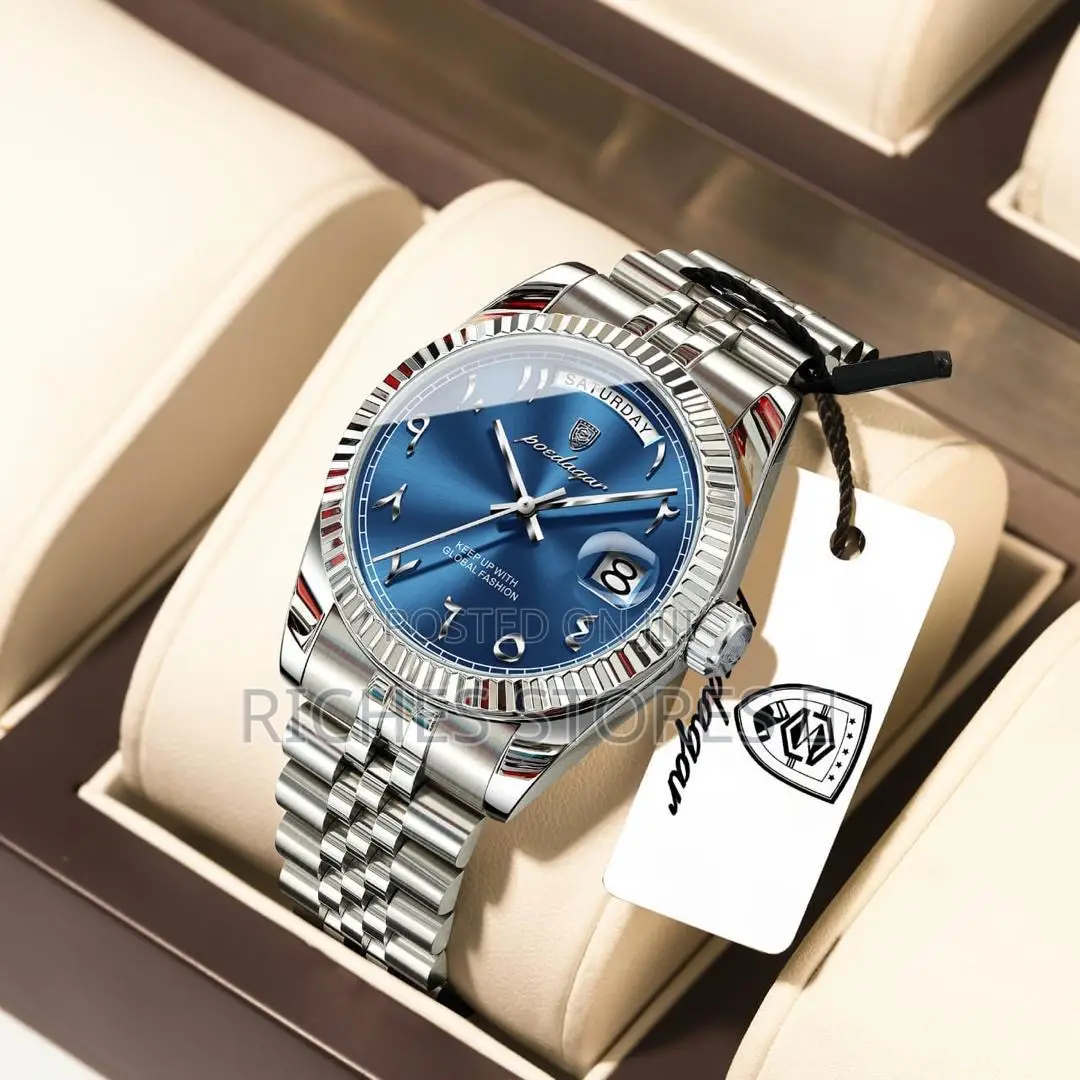 Poedagar Chain New Variant Chain Watch With Sapphire Glass