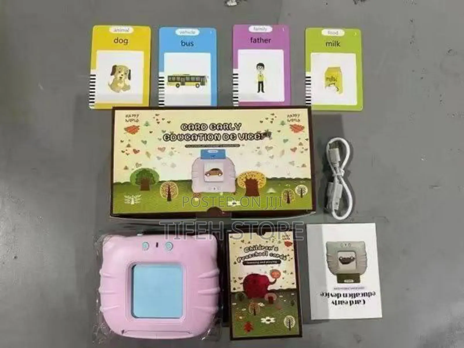 Card Reader for Kids