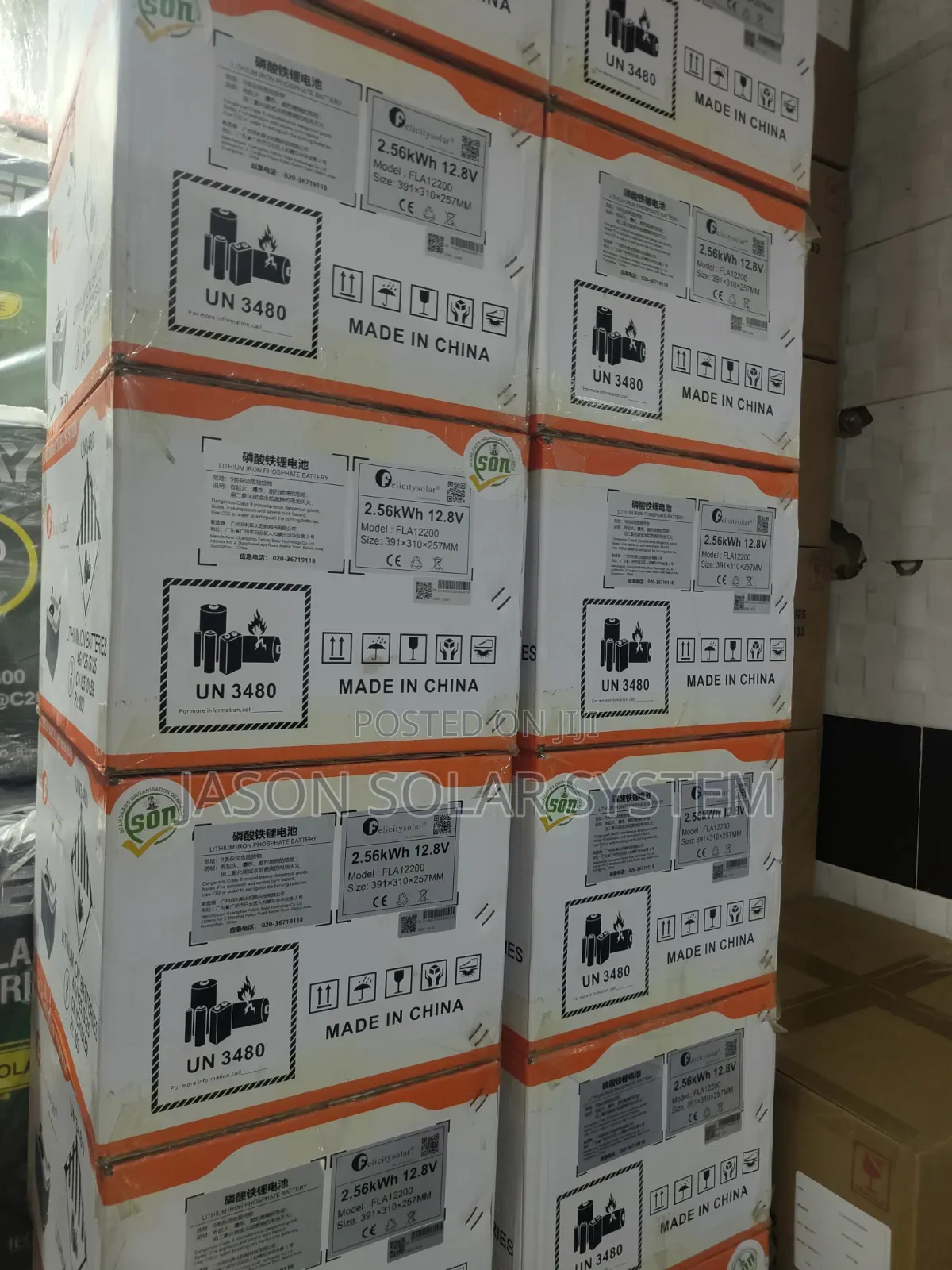 2.5kwh Felicity Lithium Battery 12v