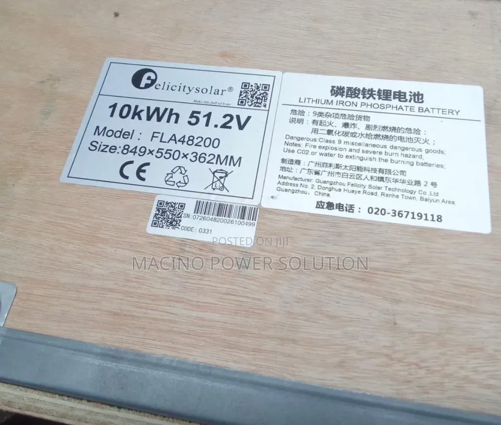 Felicity 10kwh 51.2v Lithium Ion Phosphate Battery