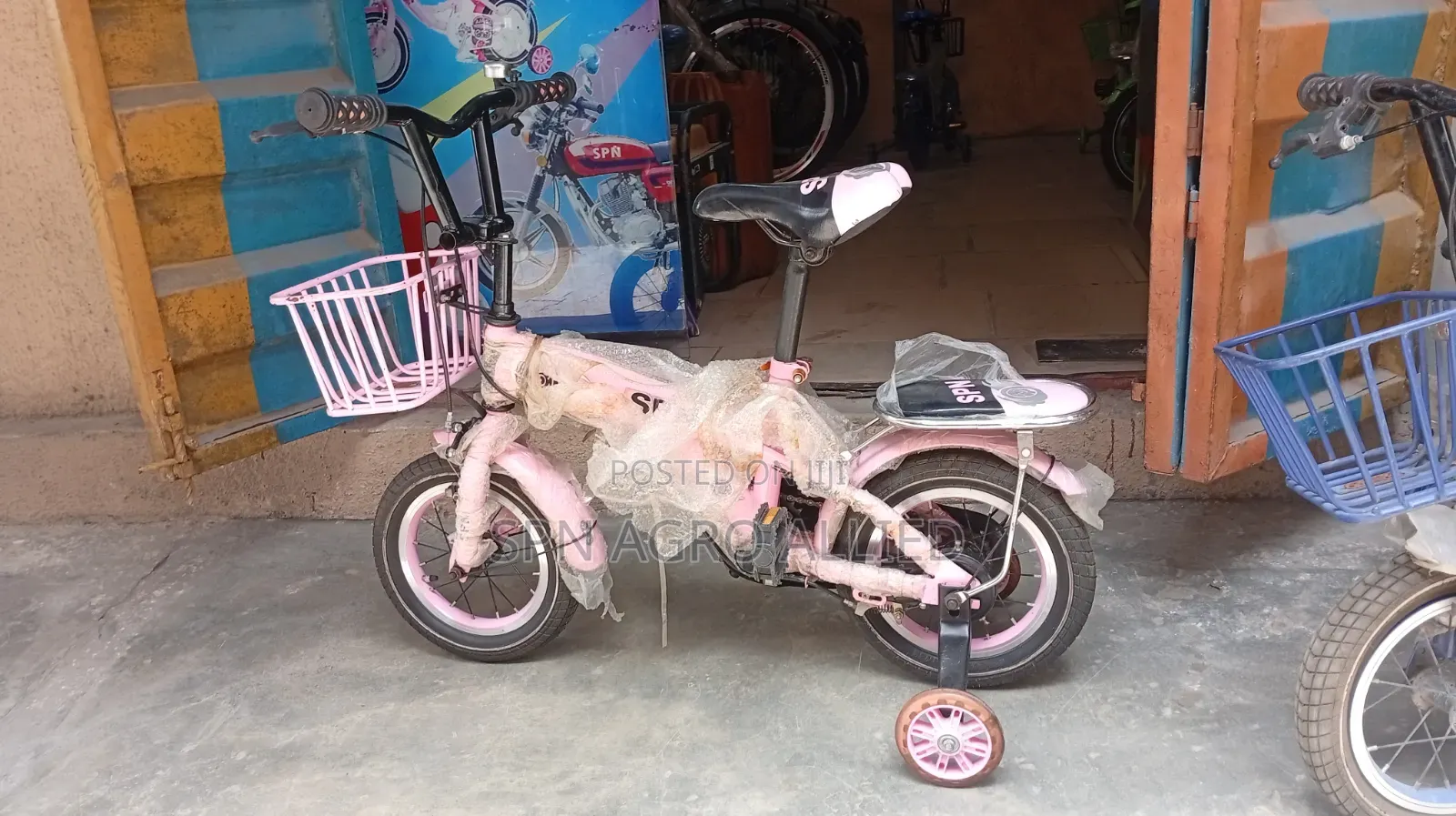 SPN Kids Size 12 Bicycle