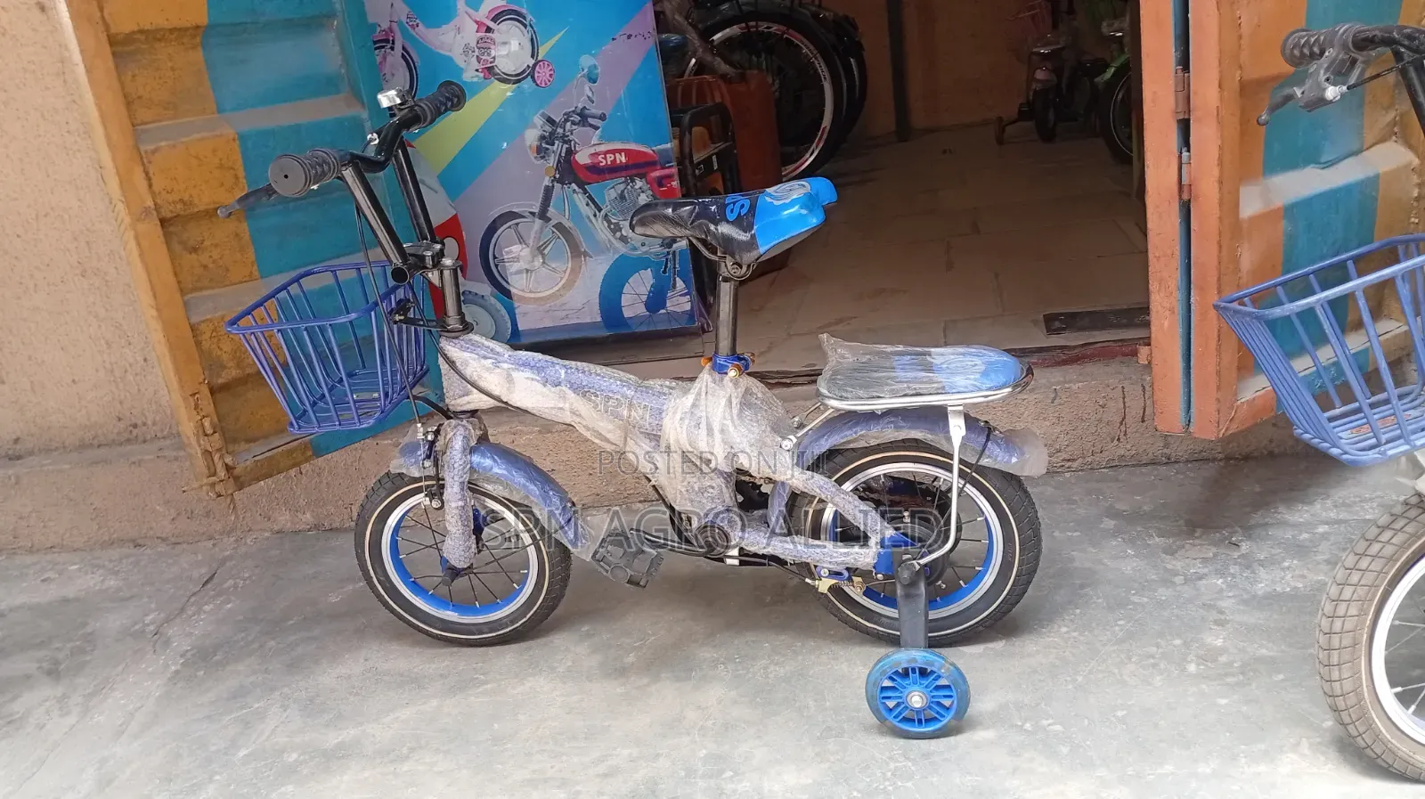 SPN Kids Size 12 Bicycle