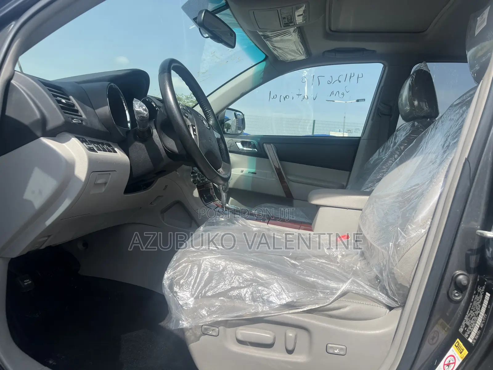 Toyota Highlander Limited 2012 Gray