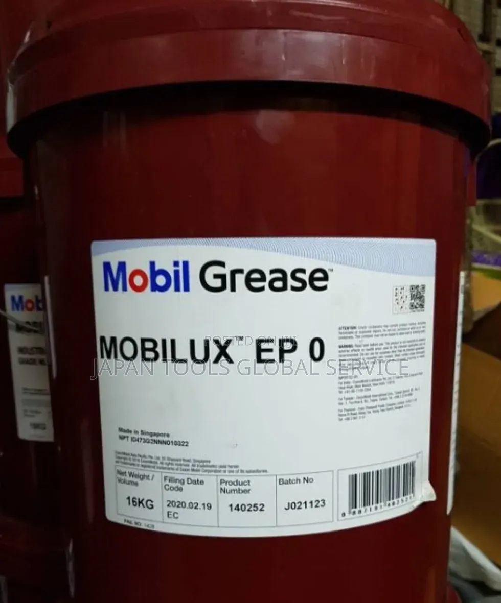 Mobil Grease Mobilux Ep 0