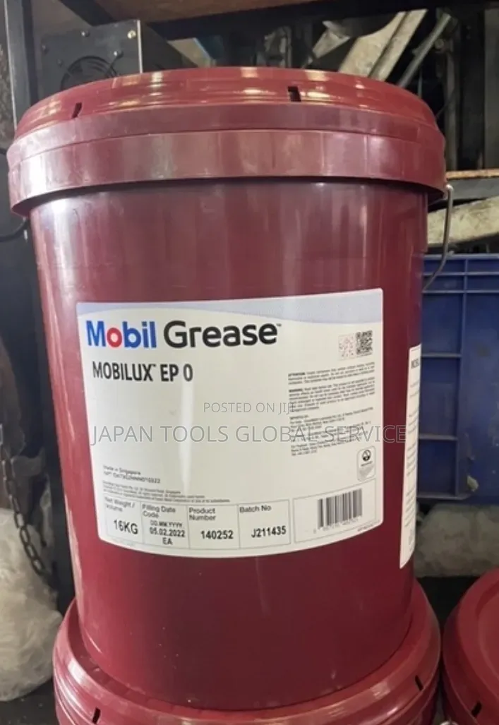 Mobil Grease Mobilux Ep 0