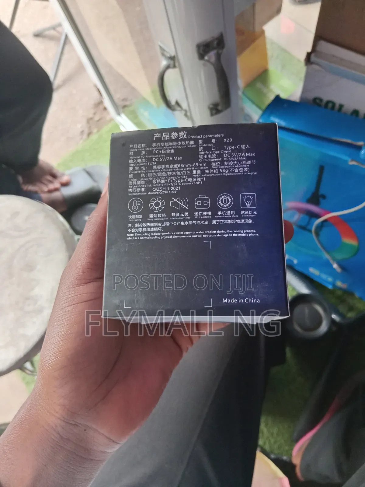 X20 Semiconductor Mobile Phone Radiator(Phone Cooler)