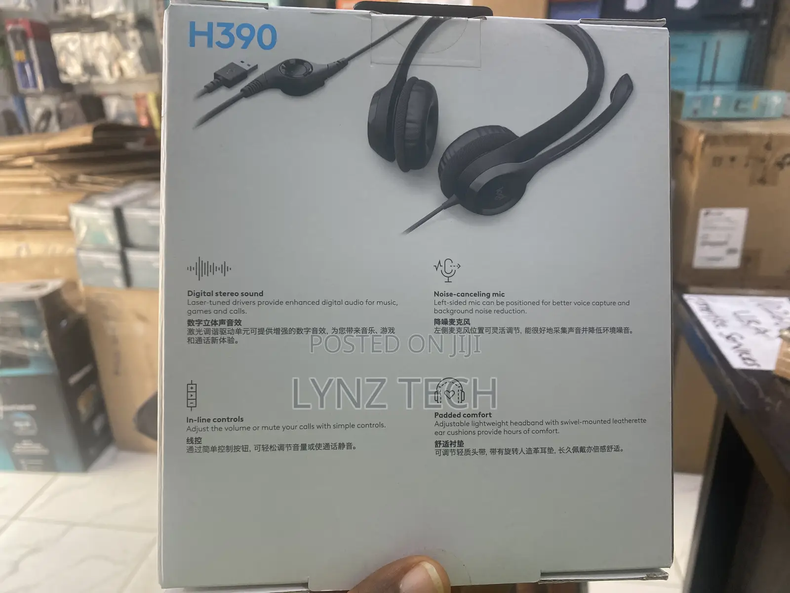 Logitech H390 Usb Computer Headset