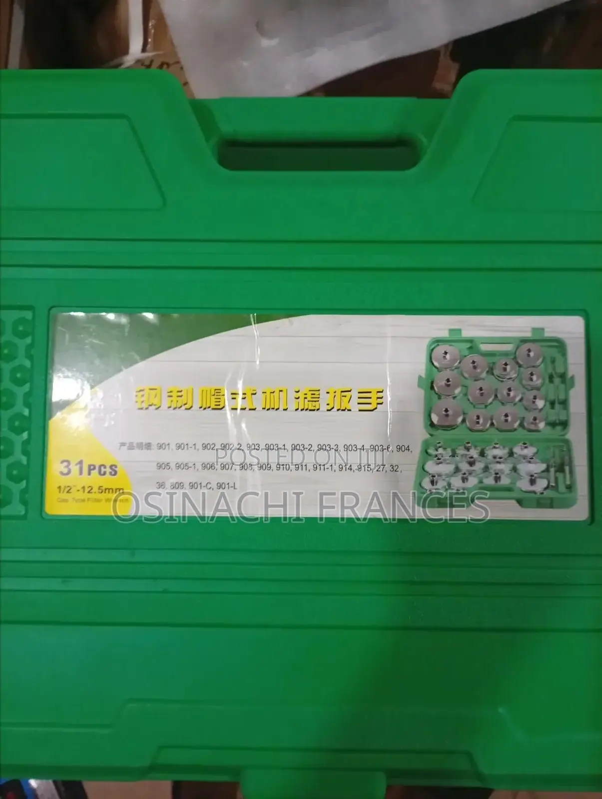 31 PCS Oil Filter Cup Set