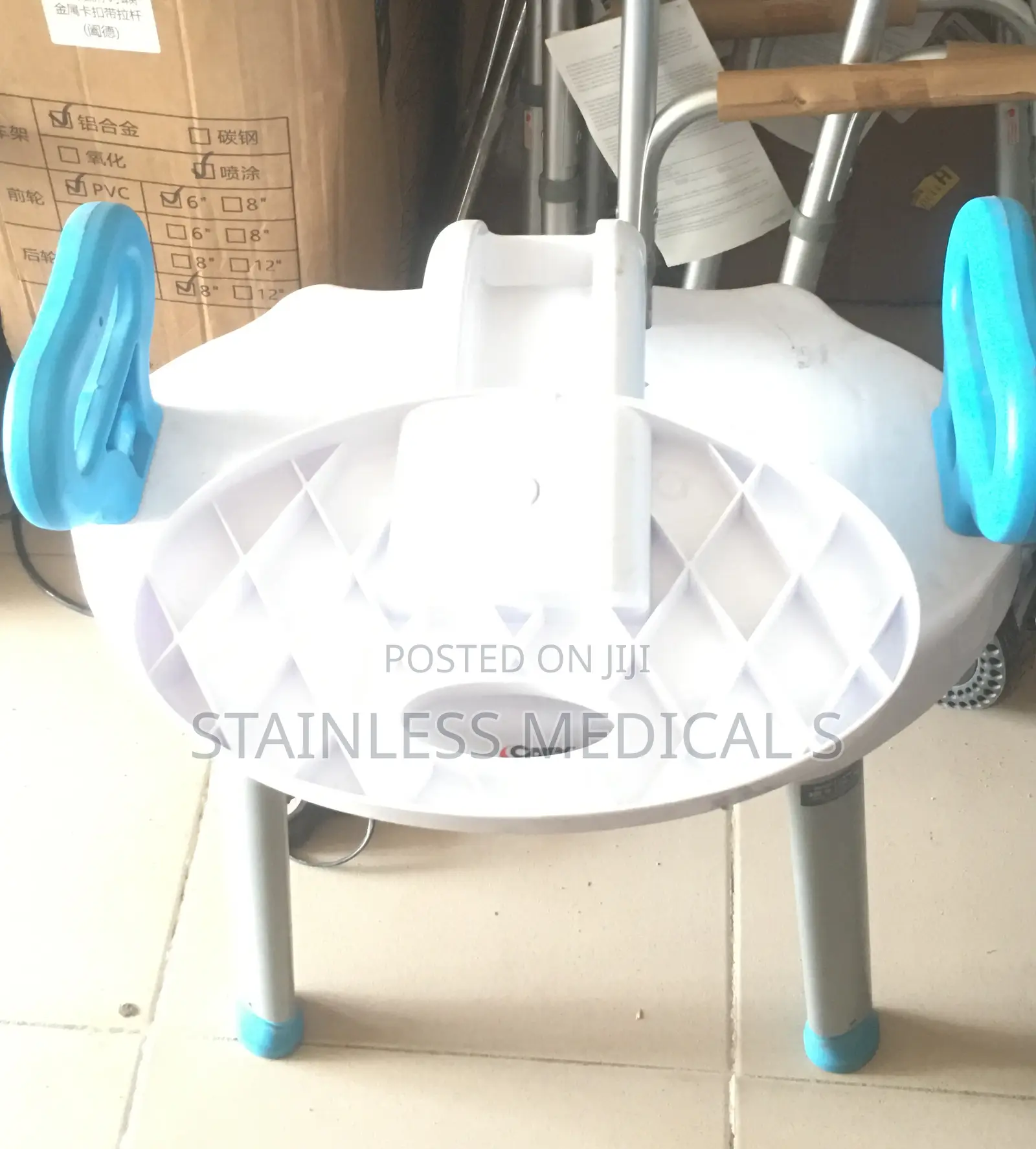 Shower or Bath Chair