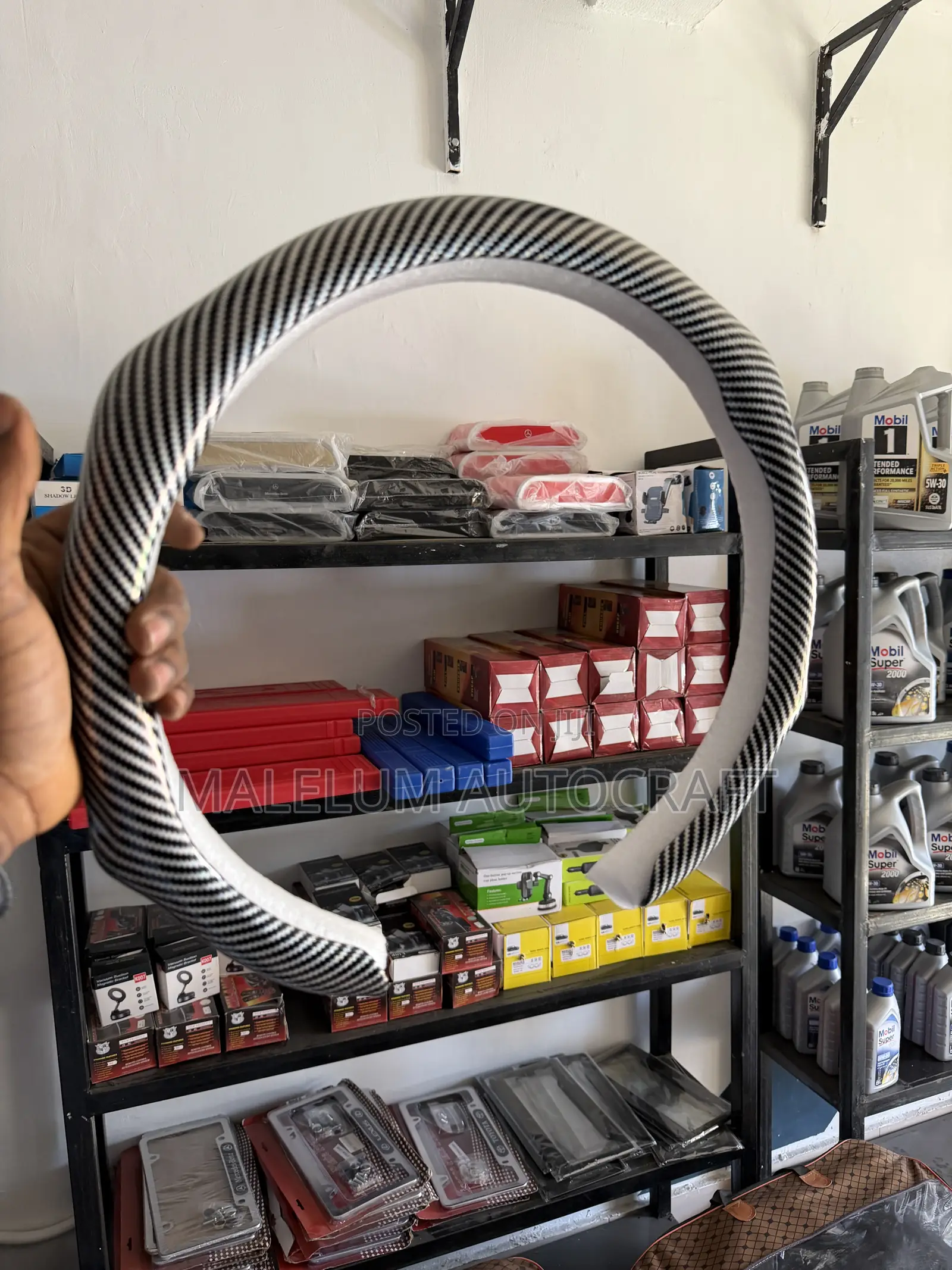 Steering Cover