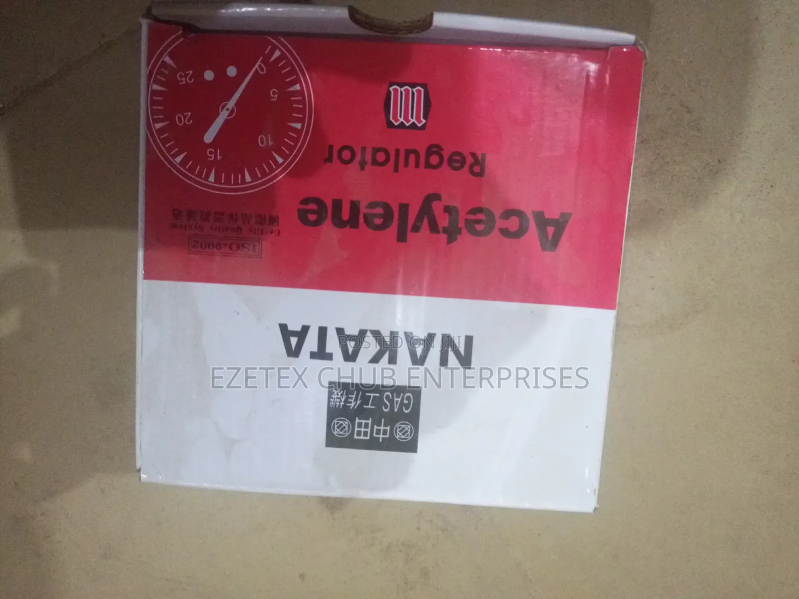 Acetylene Regulator