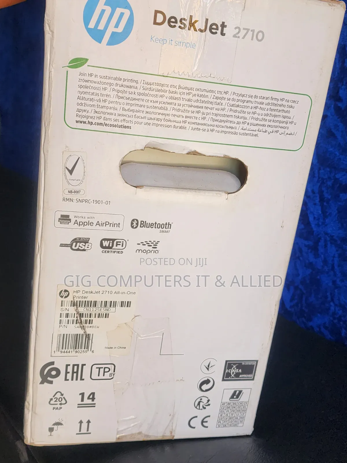 Hp Deskjet All in One Printer